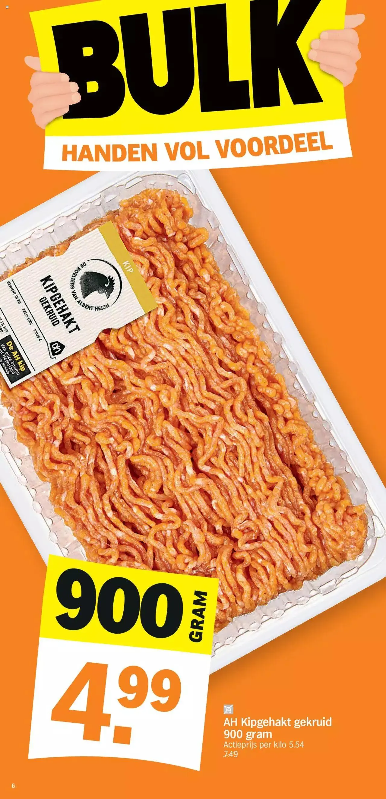 Albert Heijn folder week / de la semaine 05 van 5 februari tot 31 december 2023 - folder pagina 6