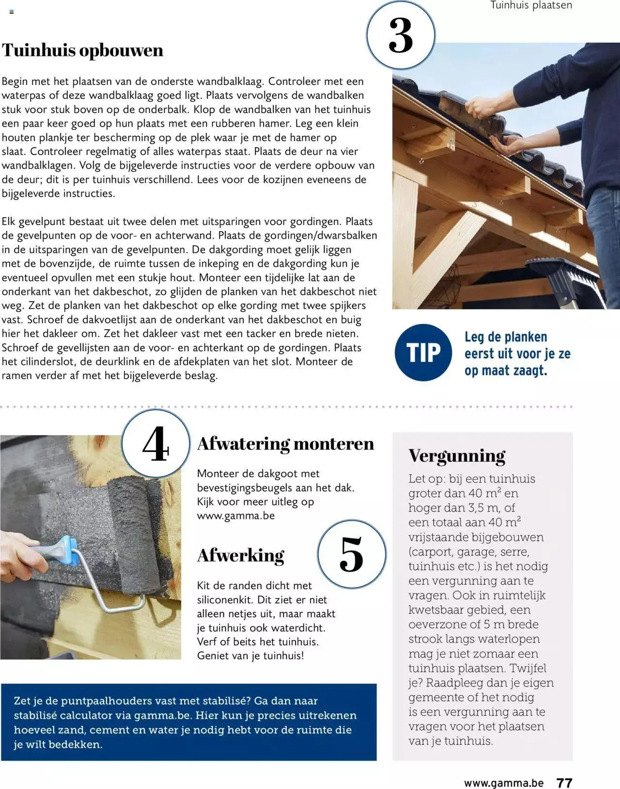 GAMMA tuinmagazine 2022 van 22 maart tot 31 december 2023 - folder pagina 77