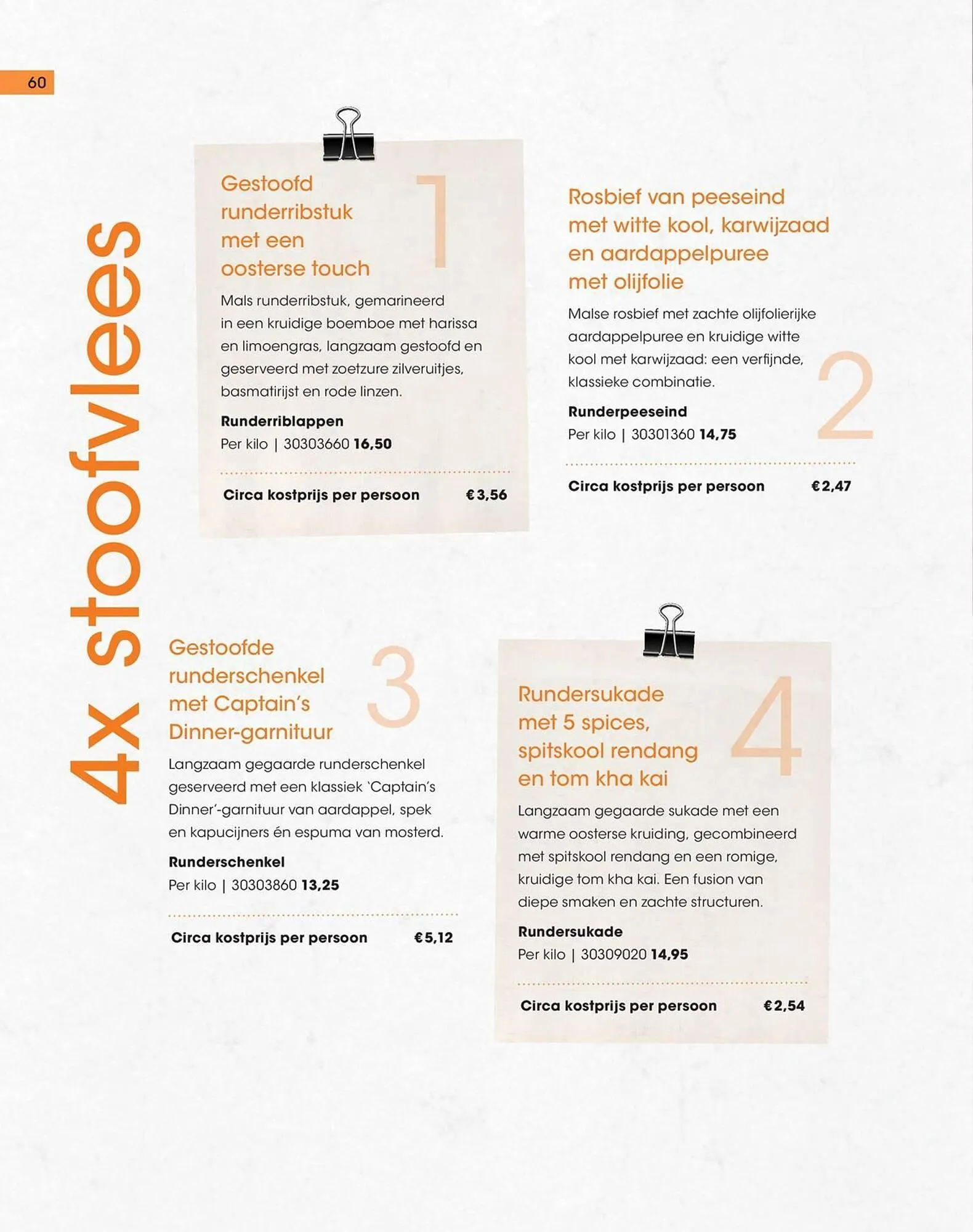 Hanos folder van 22 september tot 16 november 2025 - folder pagina 60