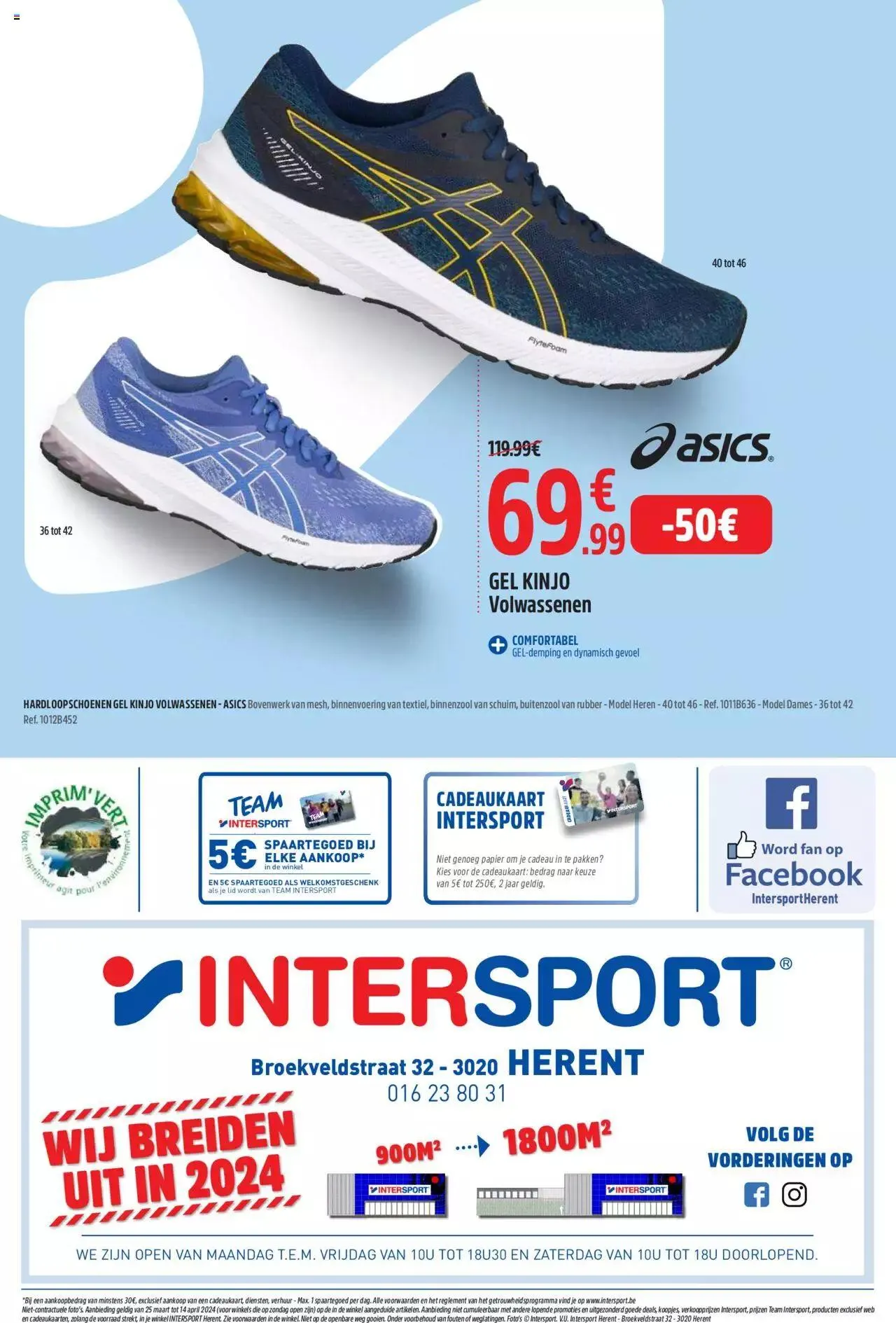 Intersport Herent van 14 april tot 31 december 2024 - folder pagina 16
