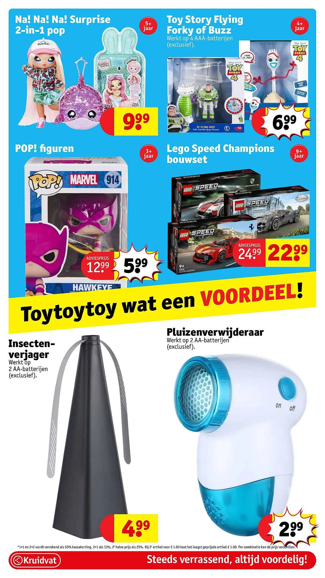 Kruidvat Folder van 20 juli tot 20 juli 2023 - folder pagina 44