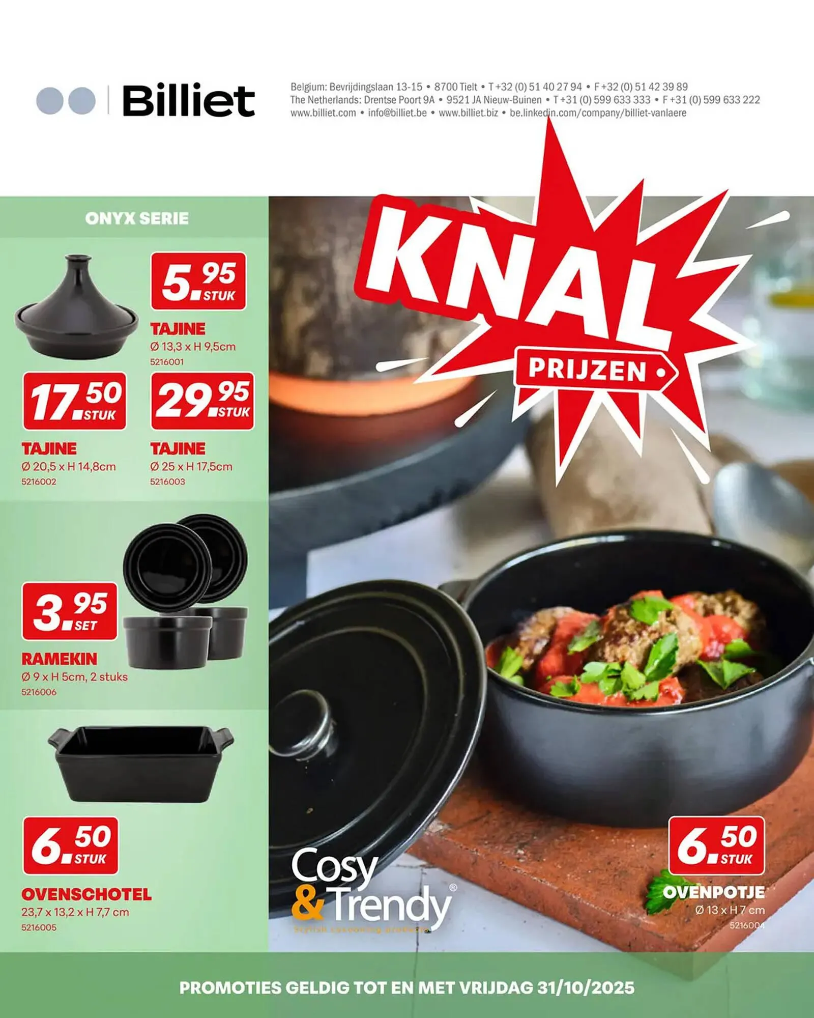 Supra Bazar folder - 1