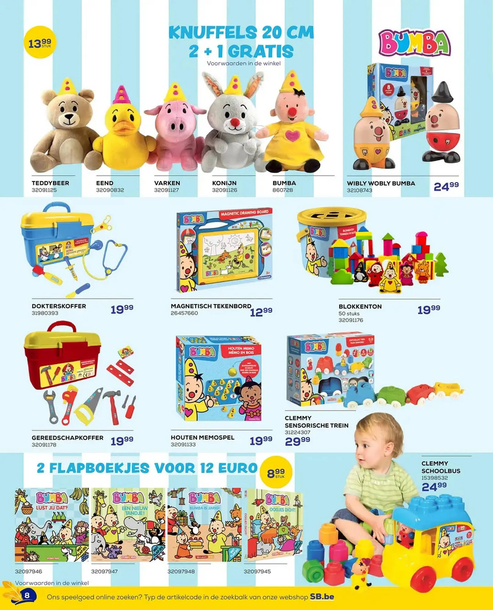 Supra Bazar folder van 24 oktober tot 11 december 2025 - folder pagina 8