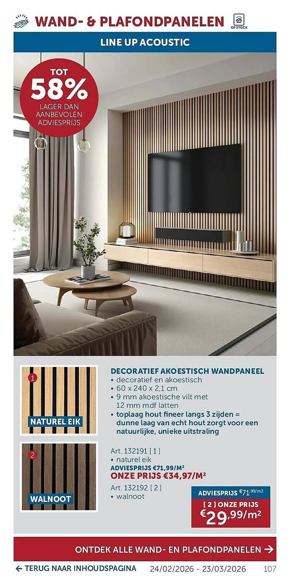 Zelfbouwmarkt folder van 24 februari tot 23 maart 2026 - folder pagina 107