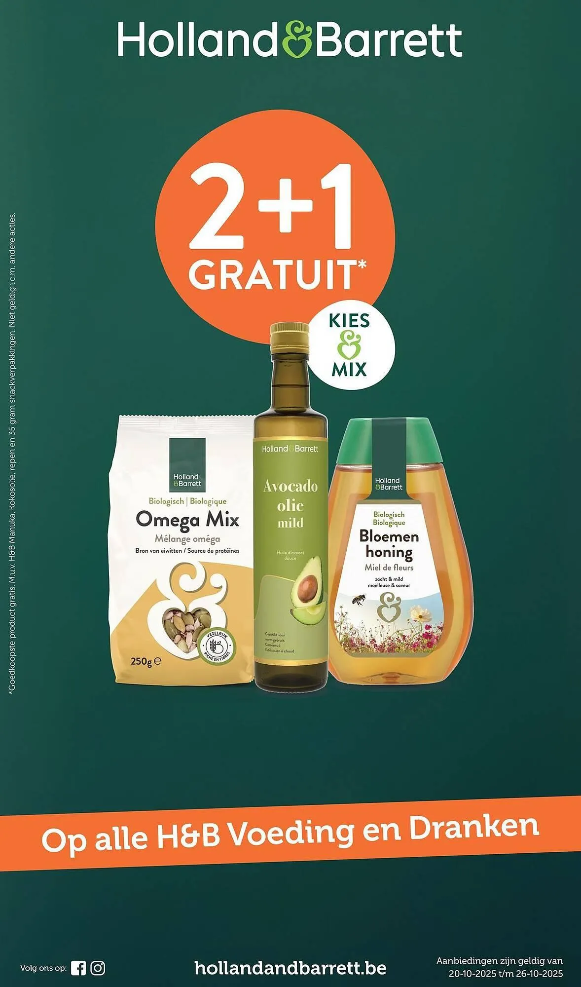 Holland & Barrett folder - 1