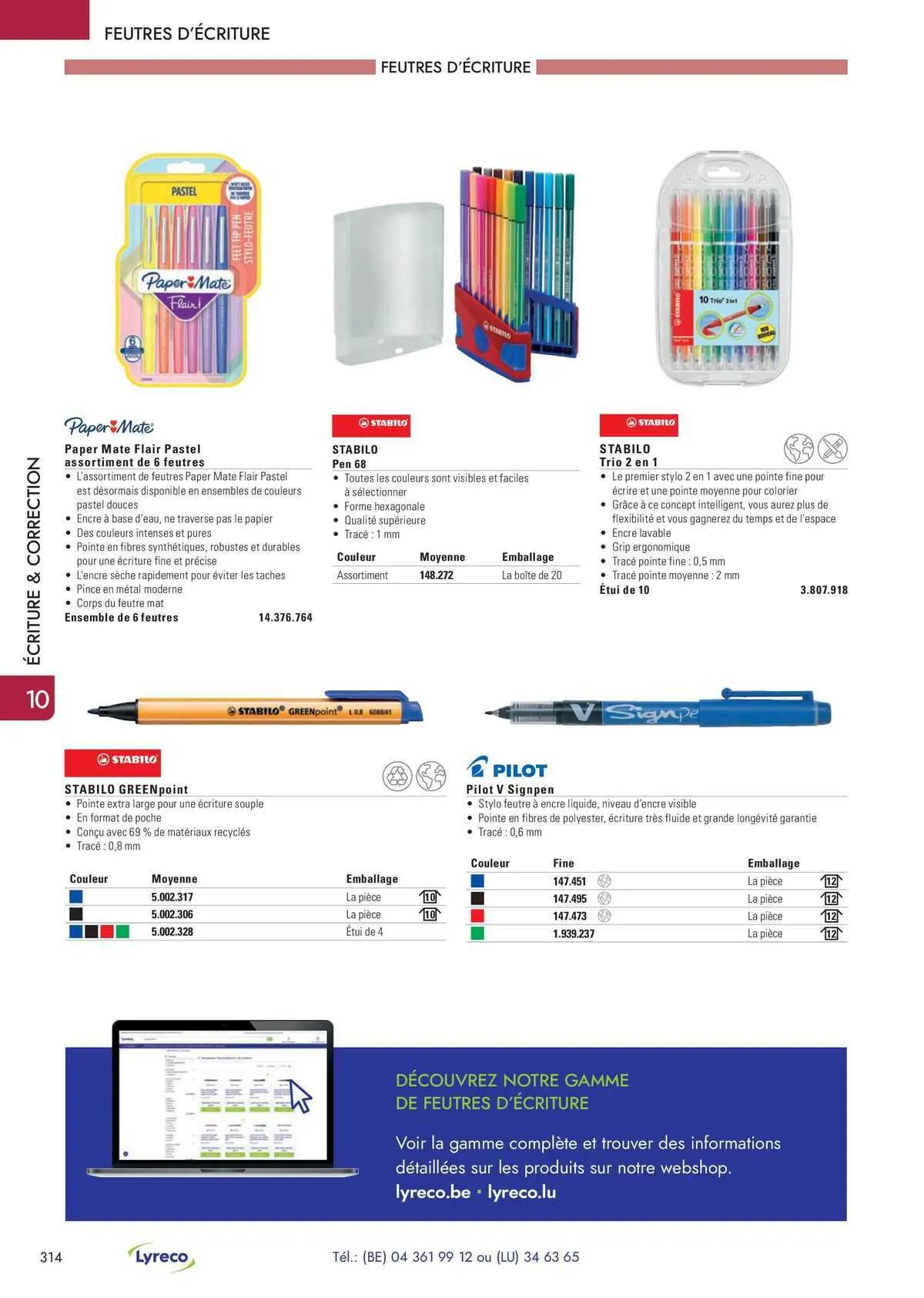 Lyreco Folder van 5 oktober tot 31 december 2023 - folder pagina 262