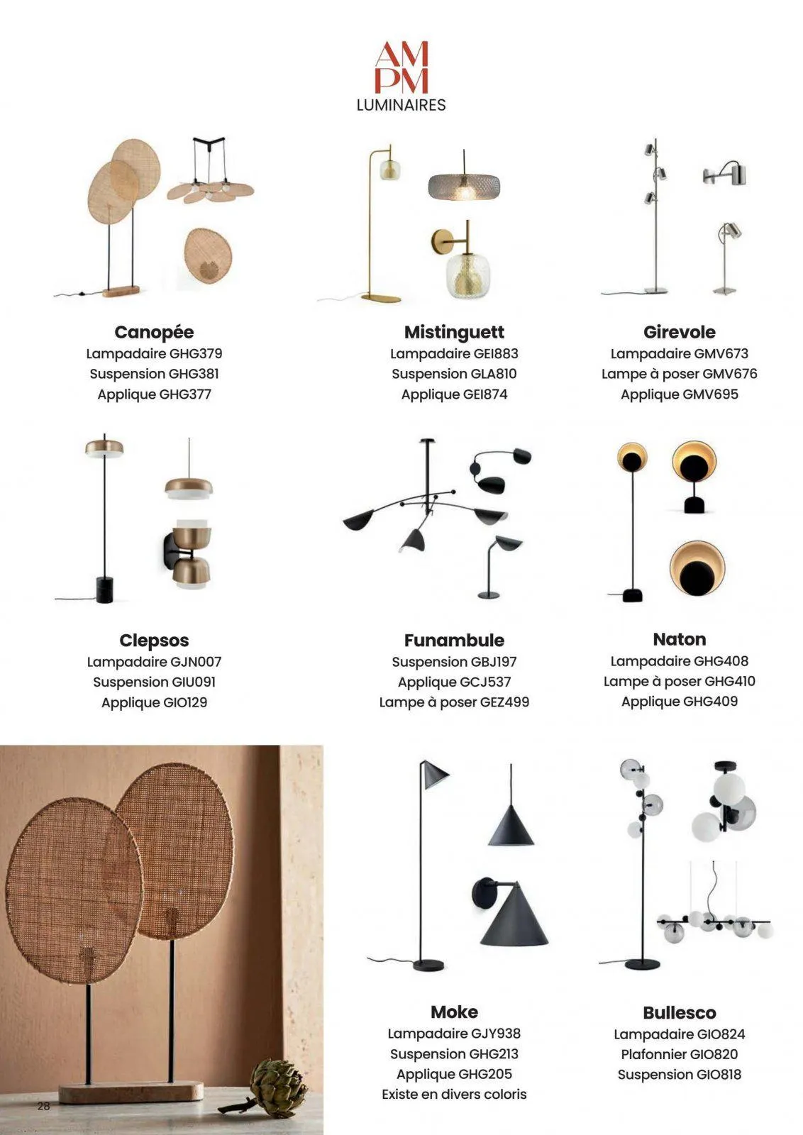 La Redoute folder tot 31.12.2024 van 1 februari tot 31 december 2024 - folder pagina 17