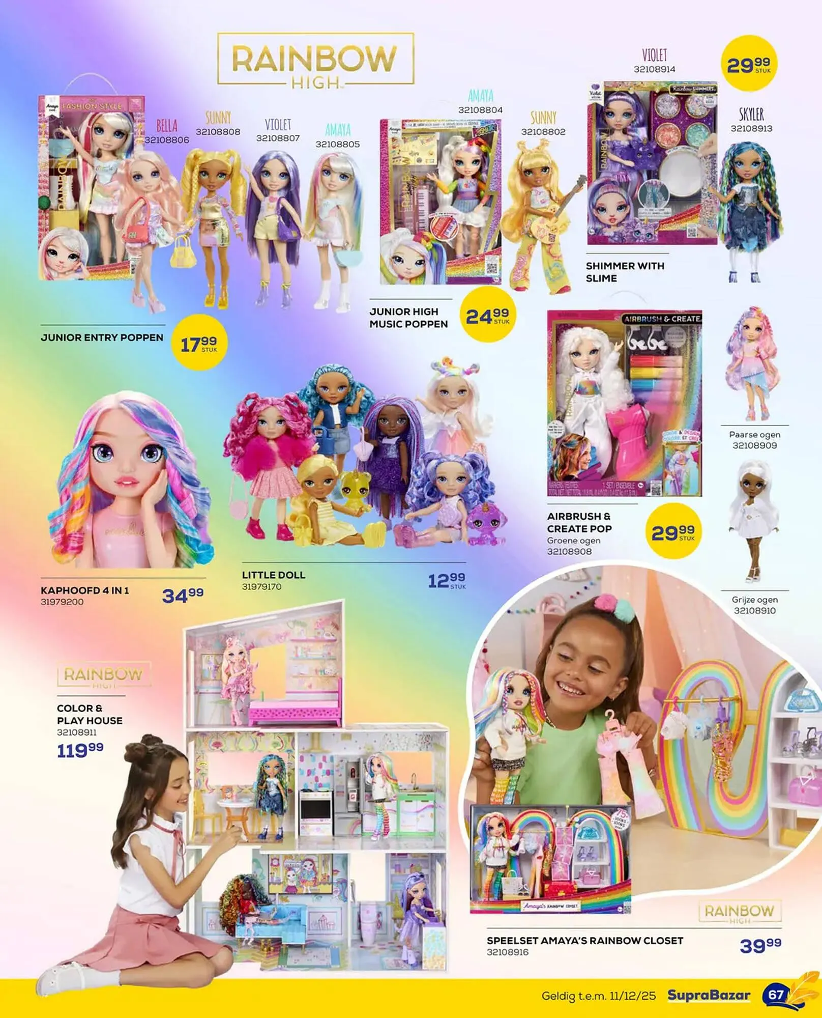 Supra Bazar folder van 24 oktober tot 11 december 2025 - folder pagina 67