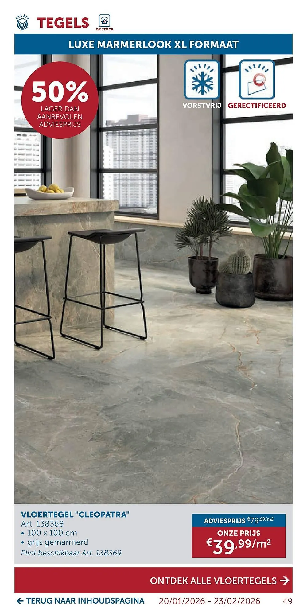 Zelfbouwmarkt folder van 20 januari tot 23 februari 2026 - folder pagina 49