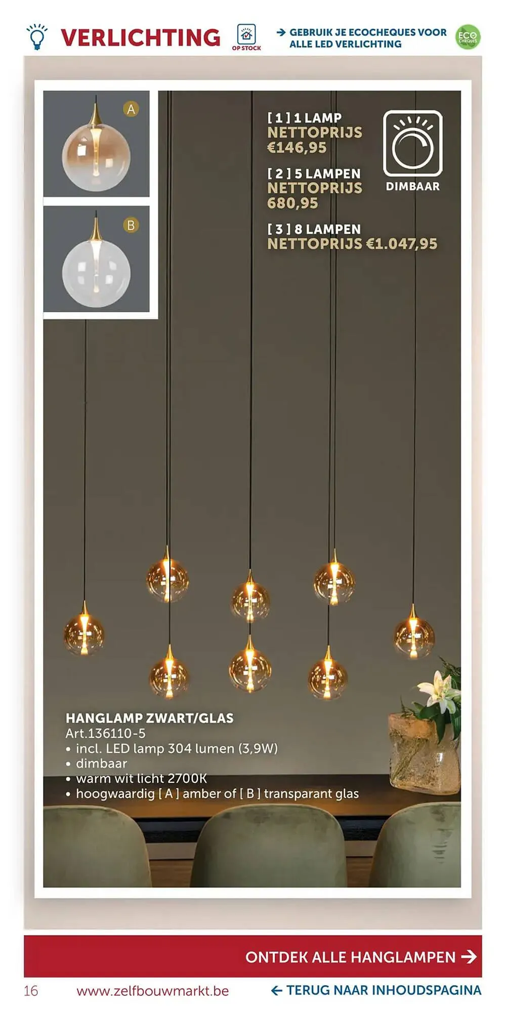 Zelfbouwmarkt folder van 28 oktober tot 24 november 2025 - folder pagina 16