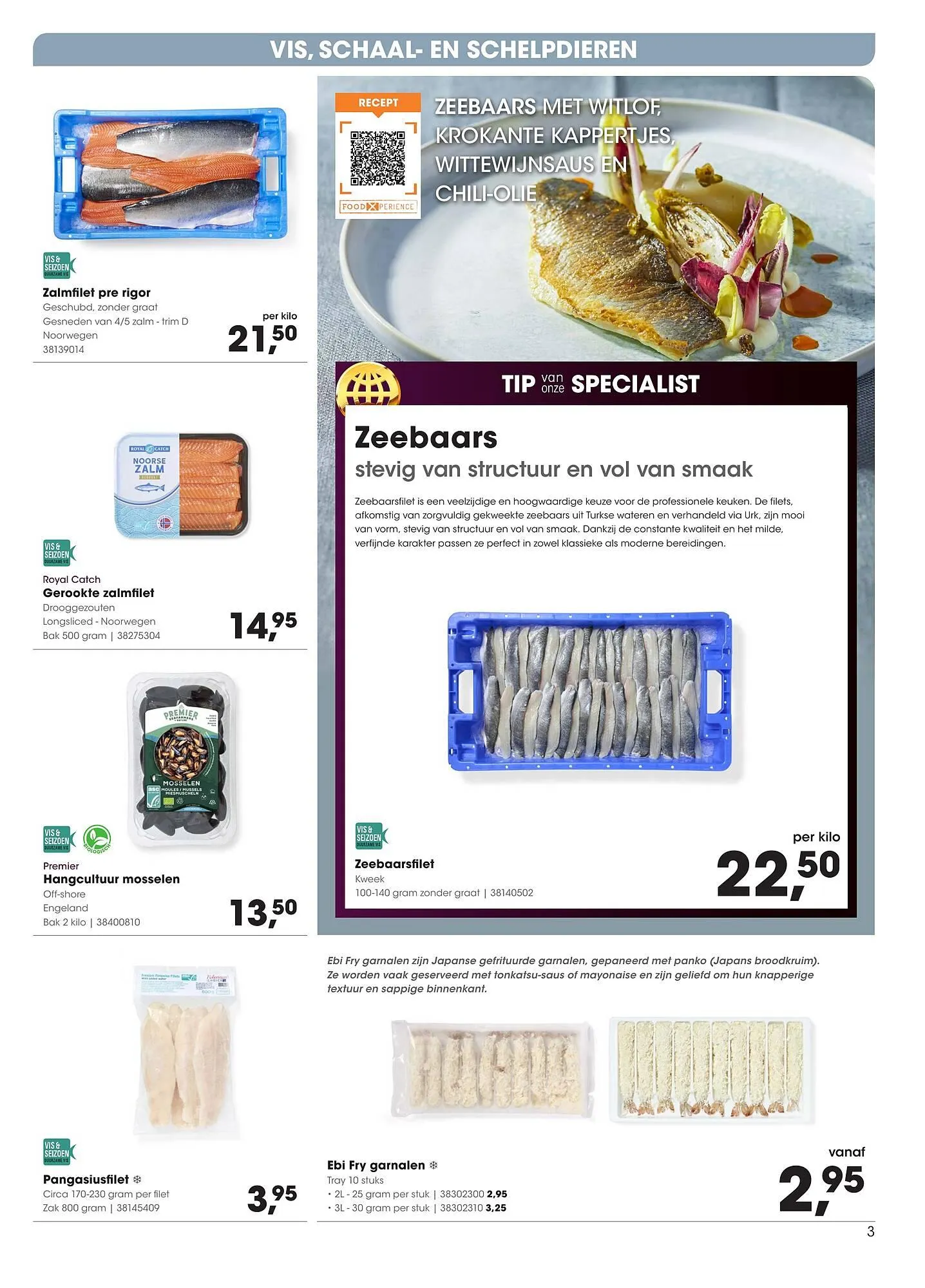 Hanos folder van 1 januari tot 11 januari 2026 - folder pagina 3