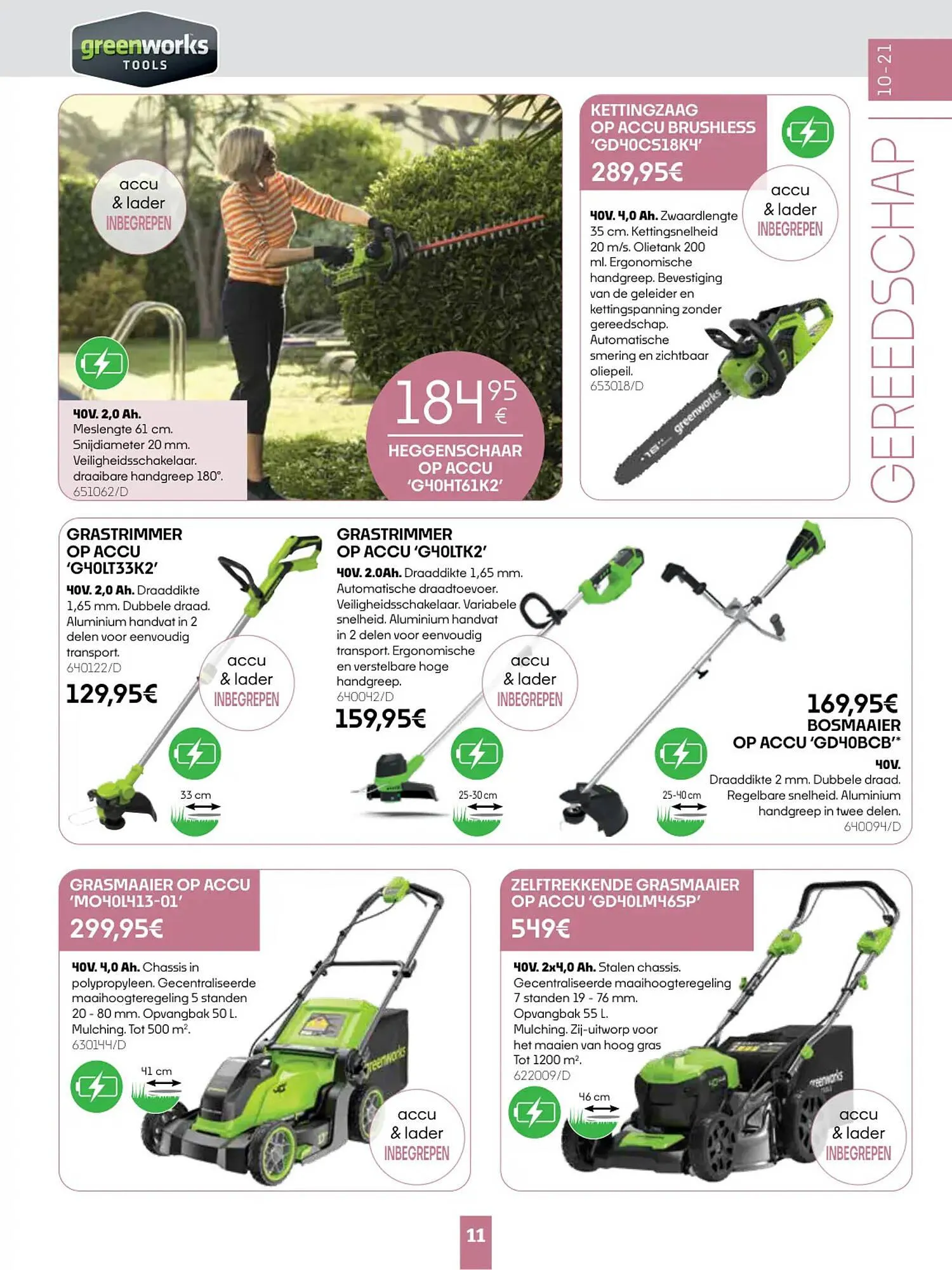 HandyHome folder van 31 maart tot 28 juni 2026 - folder pagina 11