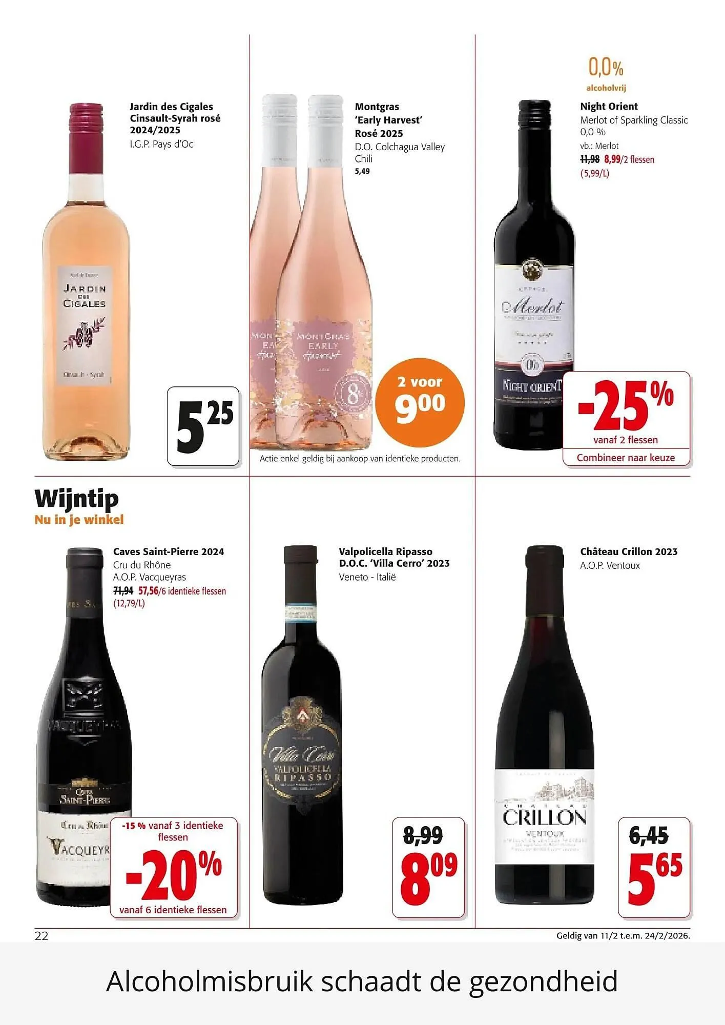 Colruyt folder van 11 februari tot 24 februari 2026 - folder pagina 22