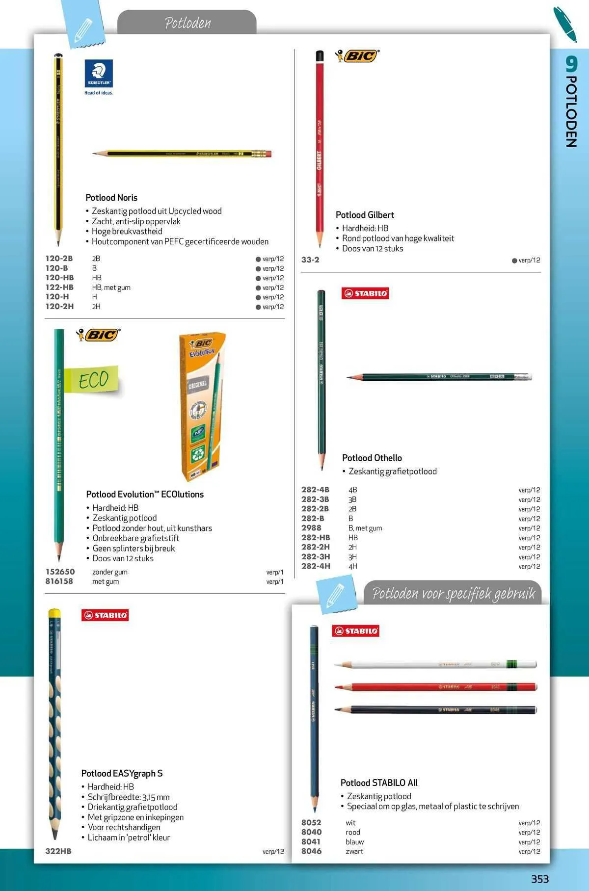 Calipage Folder van 19 december tot 19 december 2023 - folder pagina 298