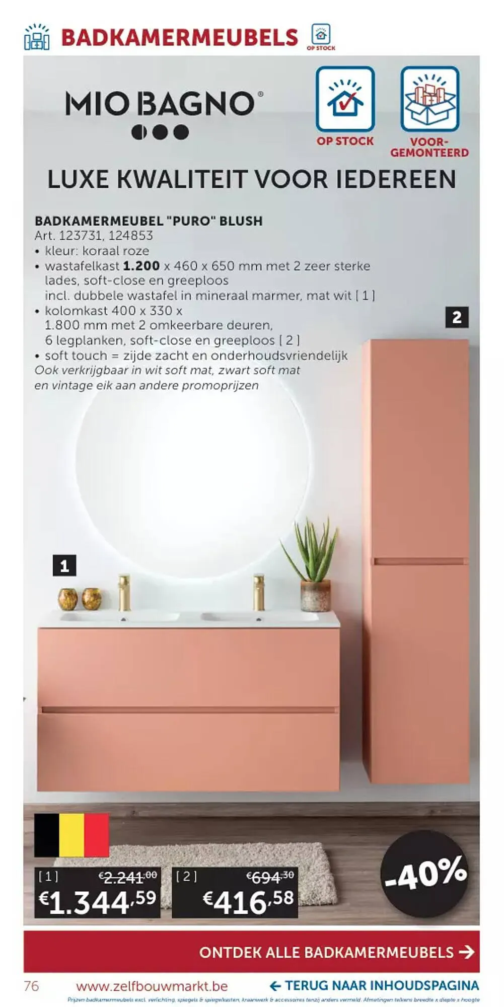 Zelfbouwmarkt folder van 15 augustus tot 18 september 2023 - folder pagina 76