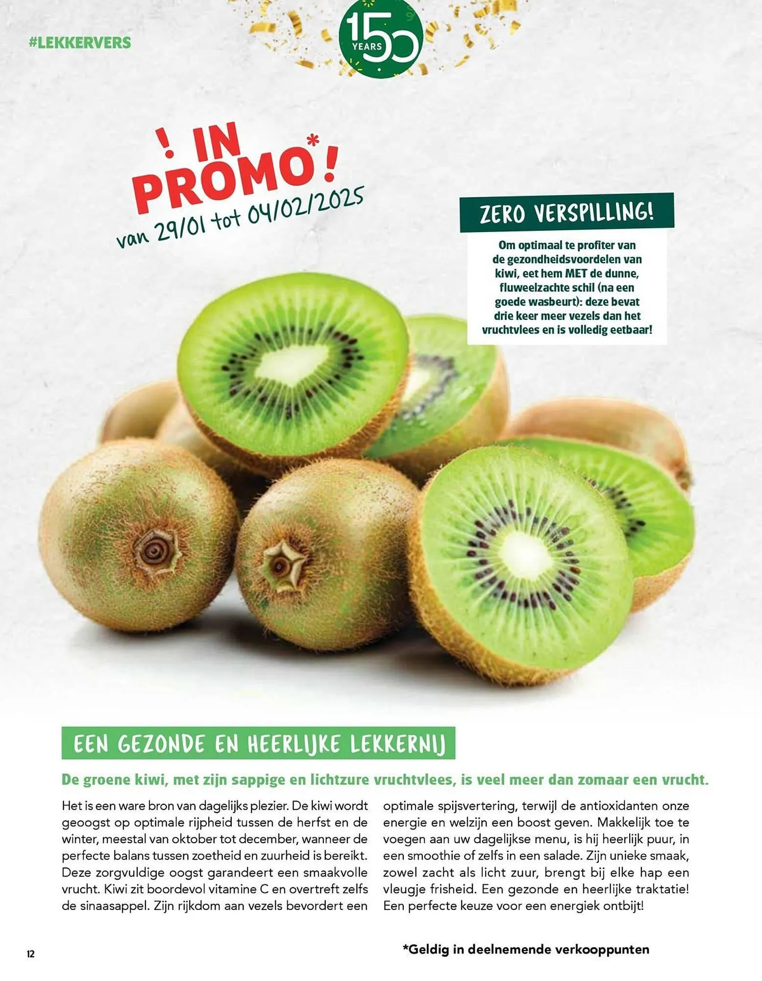 Louis Delhaize folder van 1 december tot 28 februari 2026 - folder pagina 12