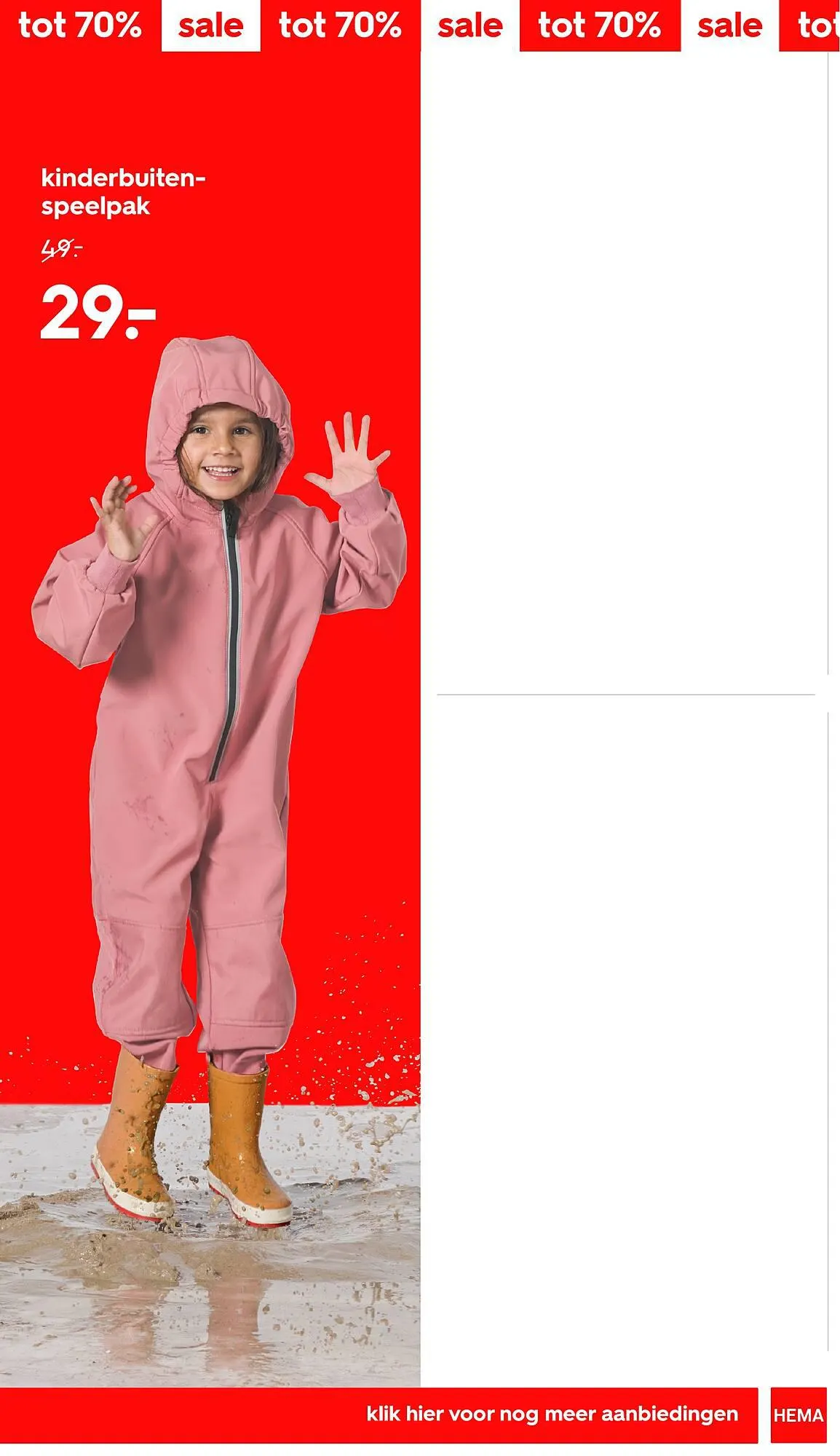 HEMA folder van 14 augustus tot 20 augustus 2023 - folder pagina 3