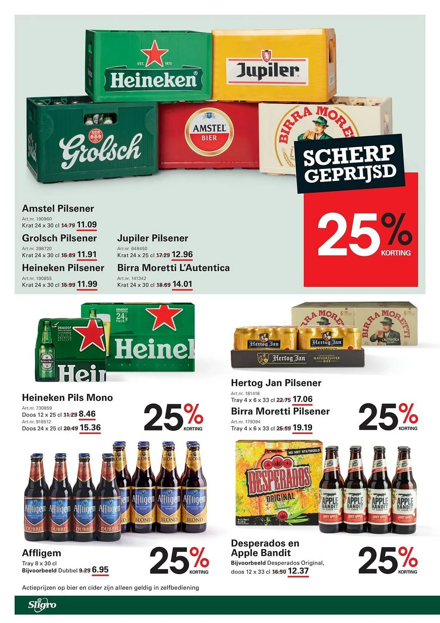 Sligro folder van 11 december tot 31 december 2025 - folder pagina 84