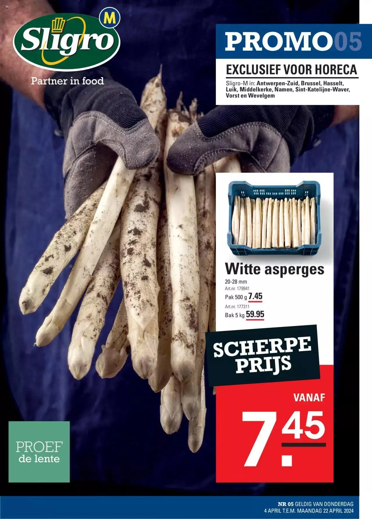 Sligro Promo van 22 april tot 31 december 2024 - folder pagina 1