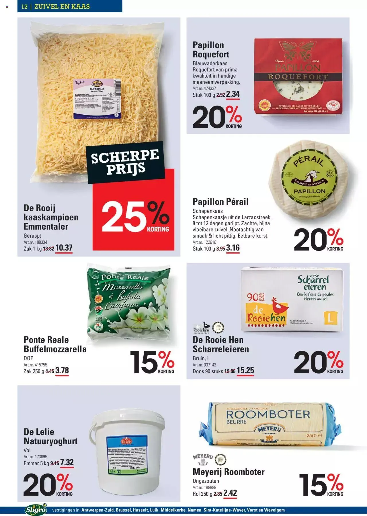 Sligro Promo van 1 april tot 5 april 2024 - folder pagina 12