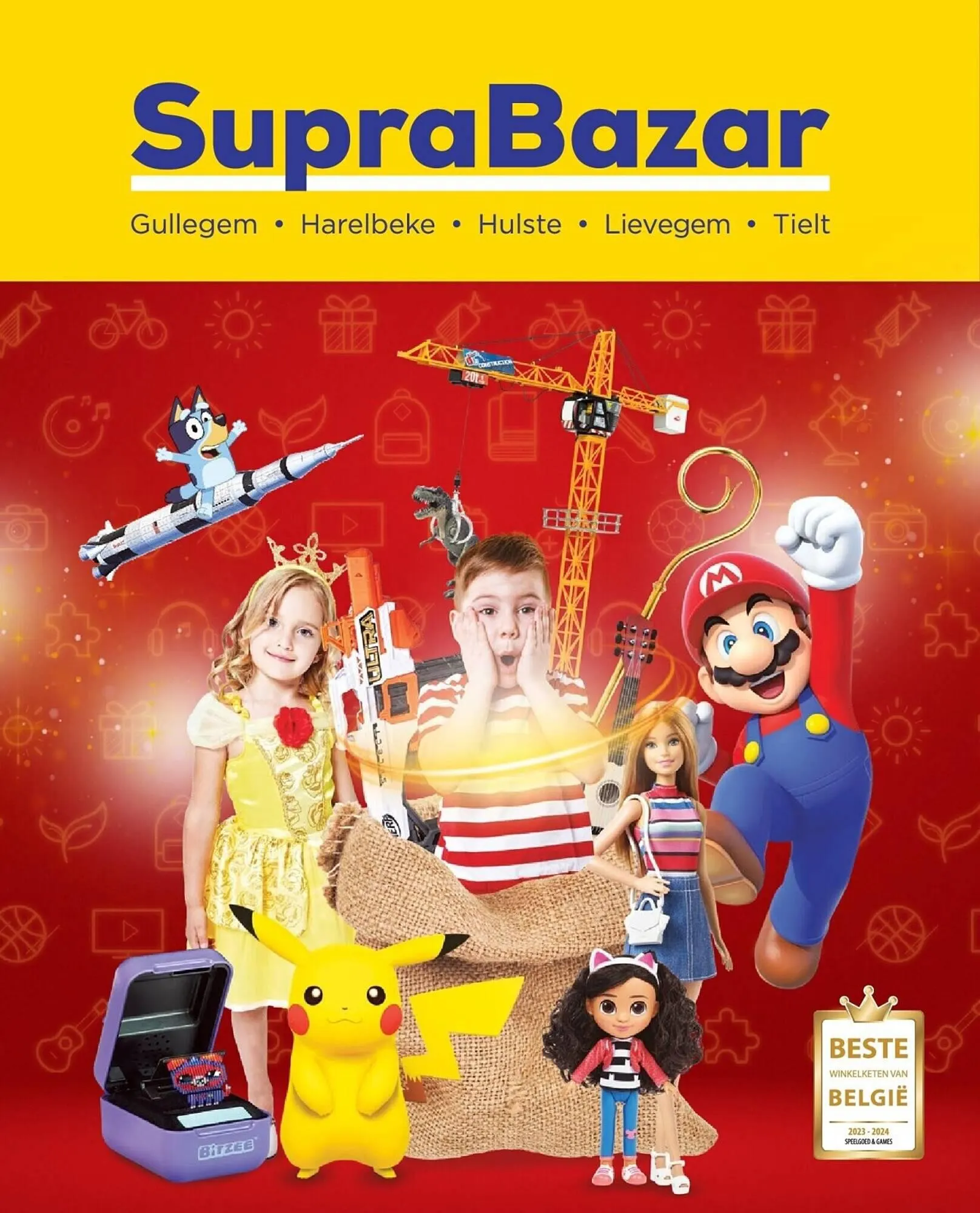 Supra Bazar folder - 1