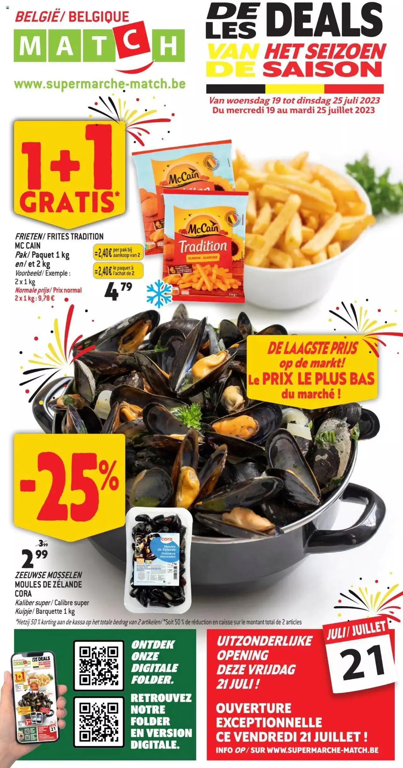 Match Supermarché folder / publicité - 0