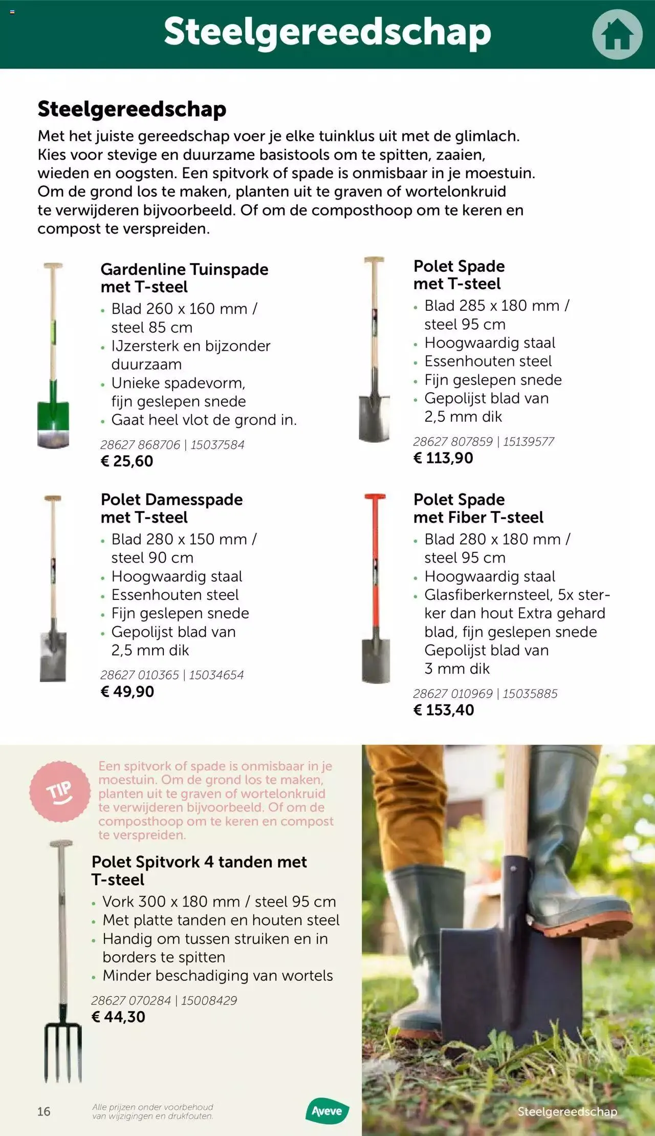 Aveve - Gids kweekplezier van 23 maart tot 31 december 2023 - folder pagina 16