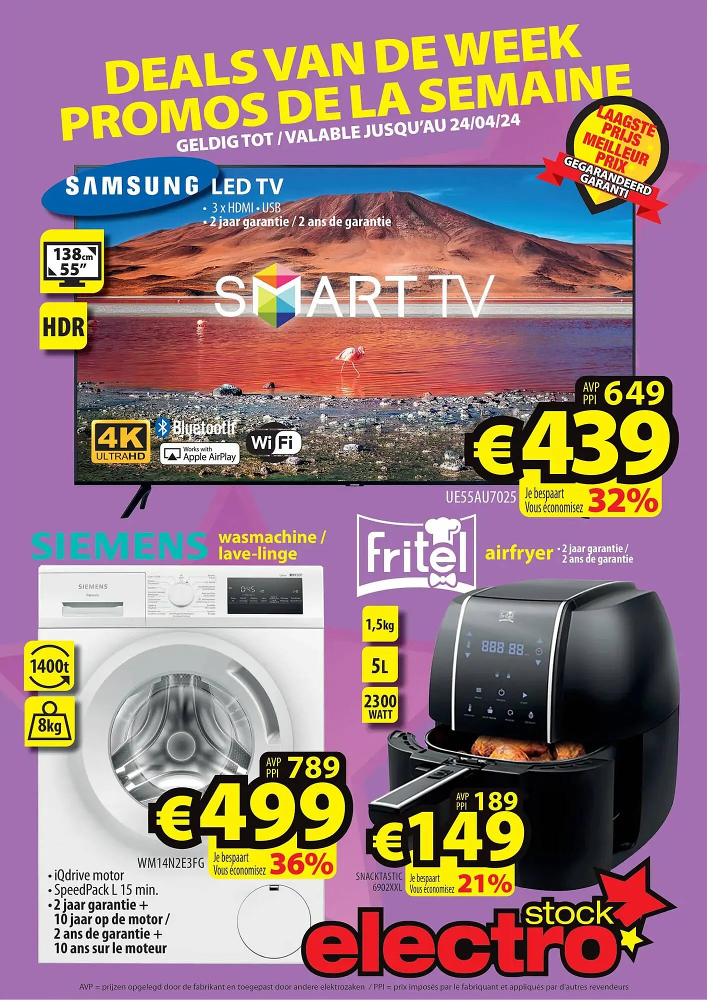 ElectroStock folder - 1