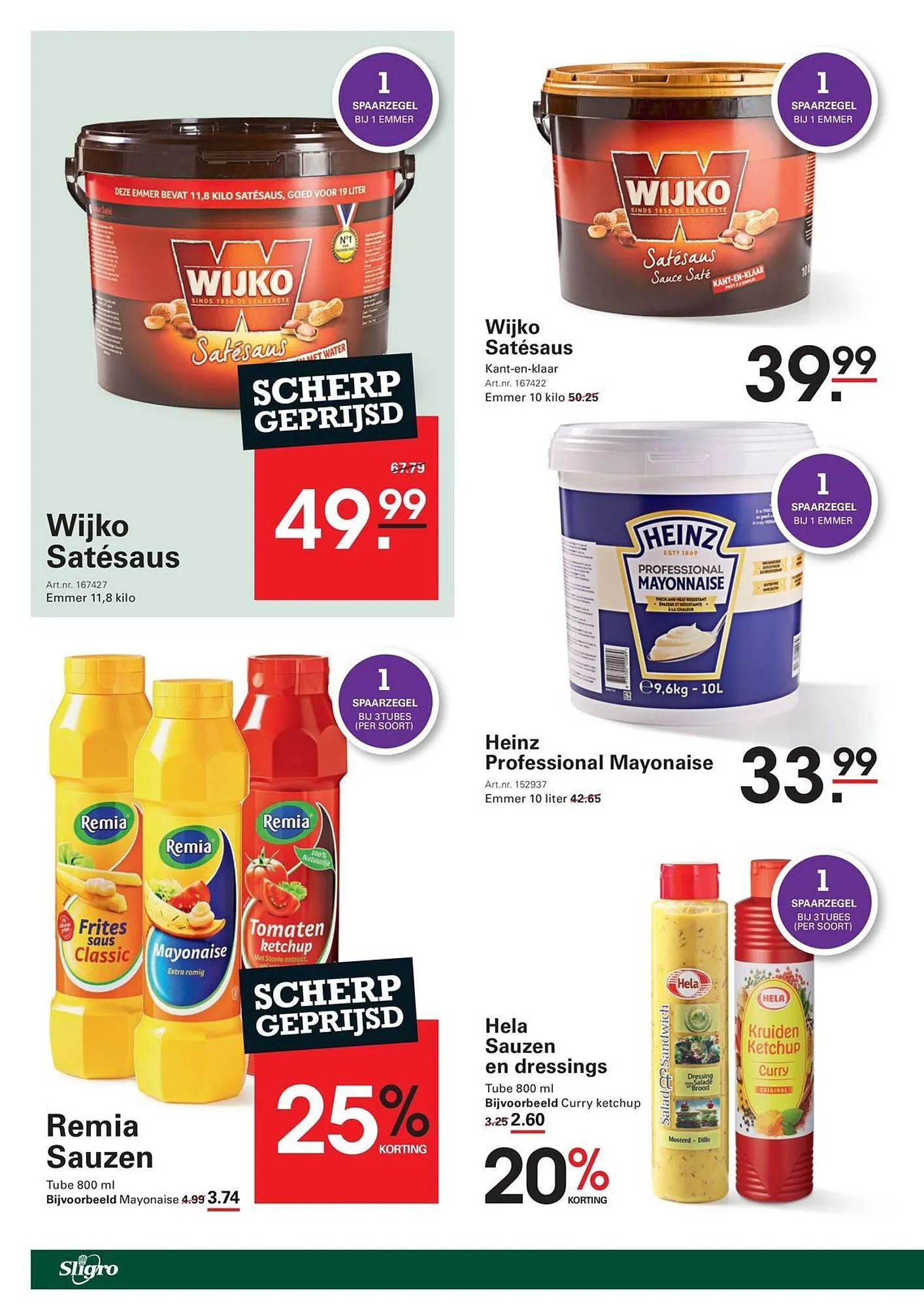 Sligro folder van 5 januari tot 26 januari 2026 - folder pagina 24