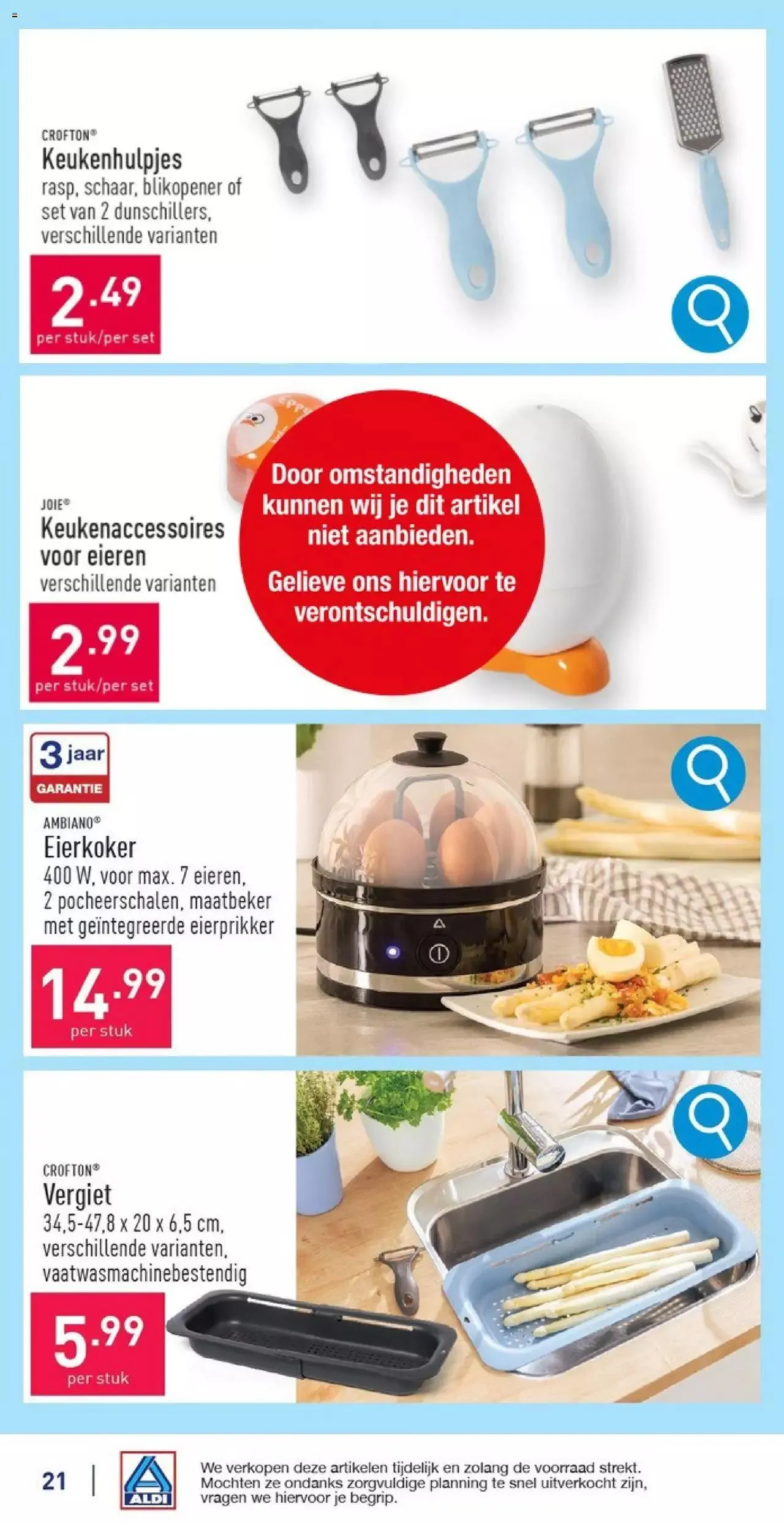 Aldi folder week 15 van 13 april tot 31 december 2024 - folder pagina 21