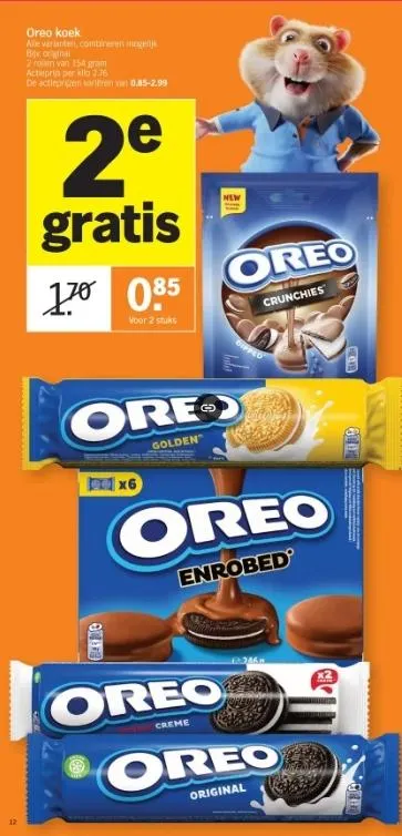 Albert Heijn folder tot 26.10.2025 van 23 oktober tot 26 oktober 2025 - folder pagina 12