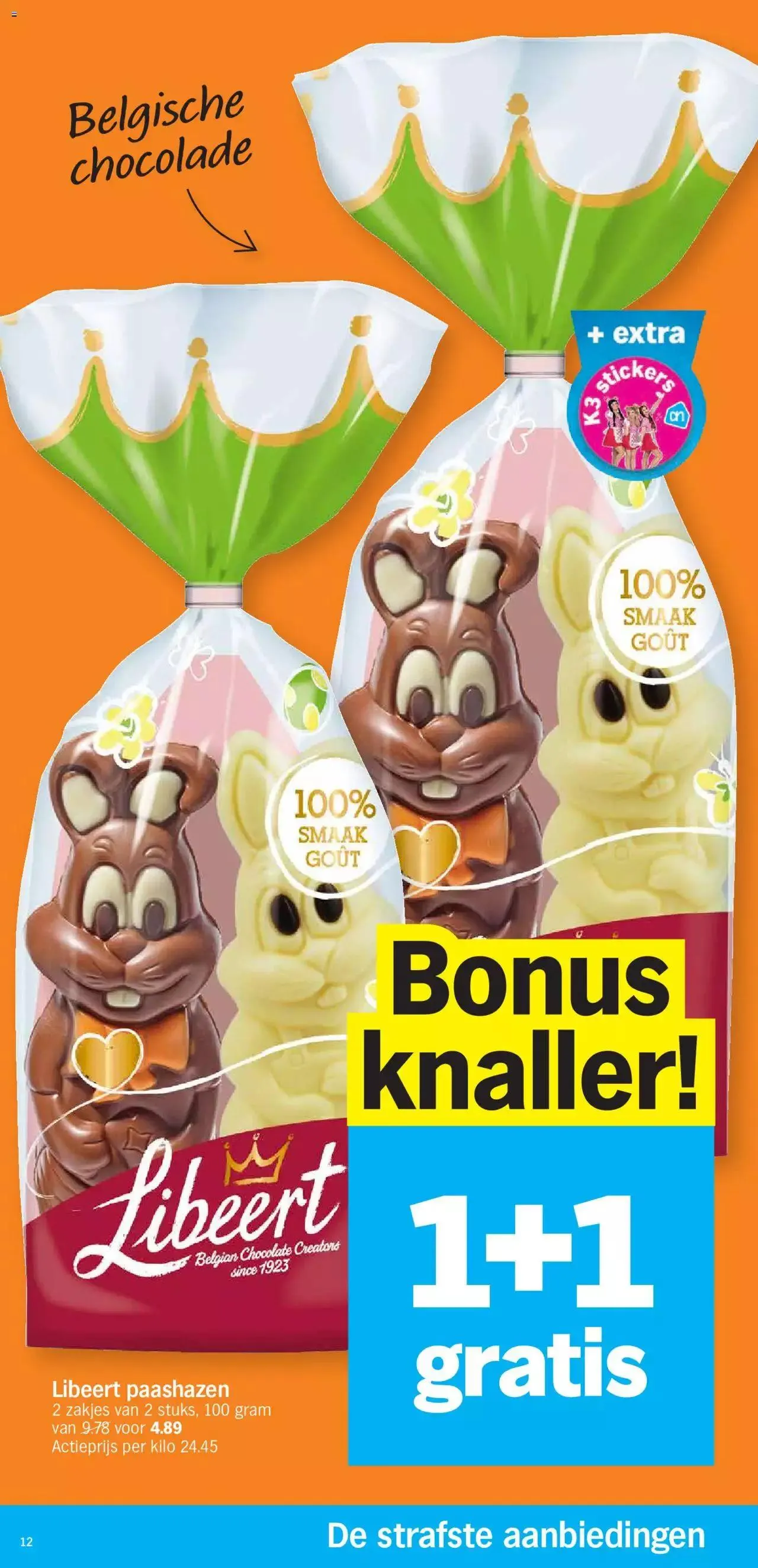 Albert Heijn folder week / de la semaine 12 van 24 maart tot 23 maart 2024 - folder pagina 12