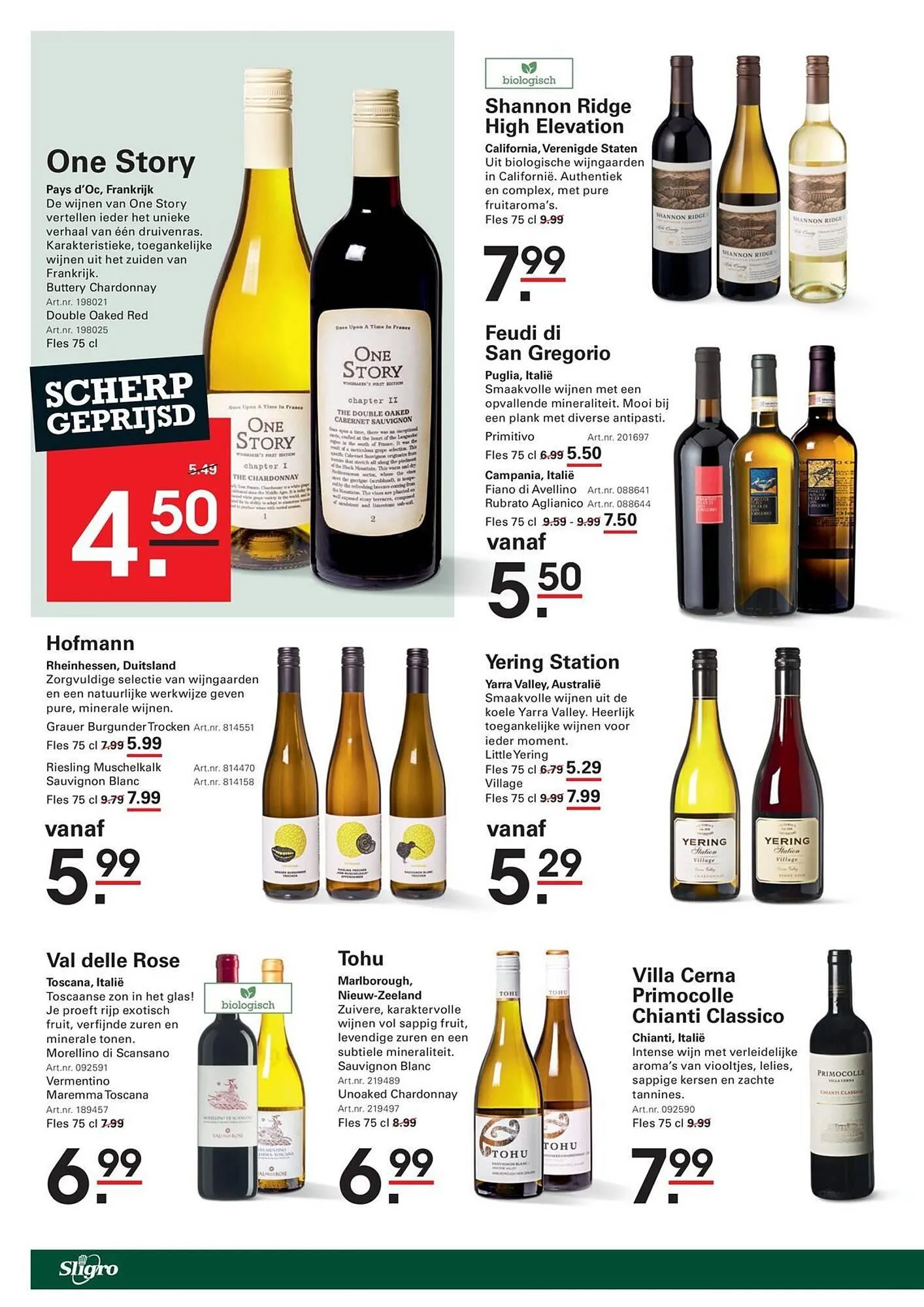 Sligro folder van 11 december tot 31 december 2025 - folder pagina 96