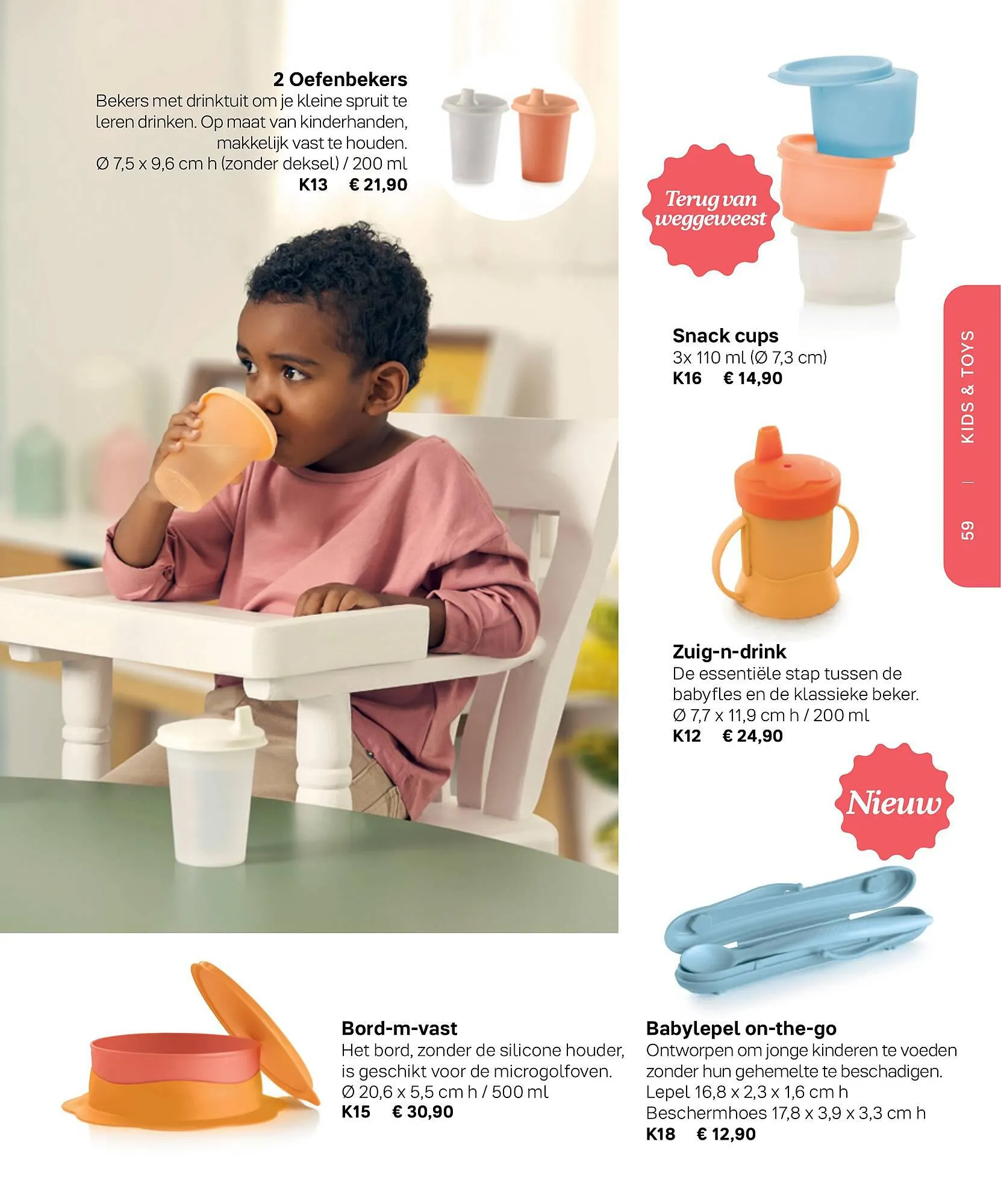 Tupperware Folder van 26 juli tot 26 juli 2023 - folder pagina 59