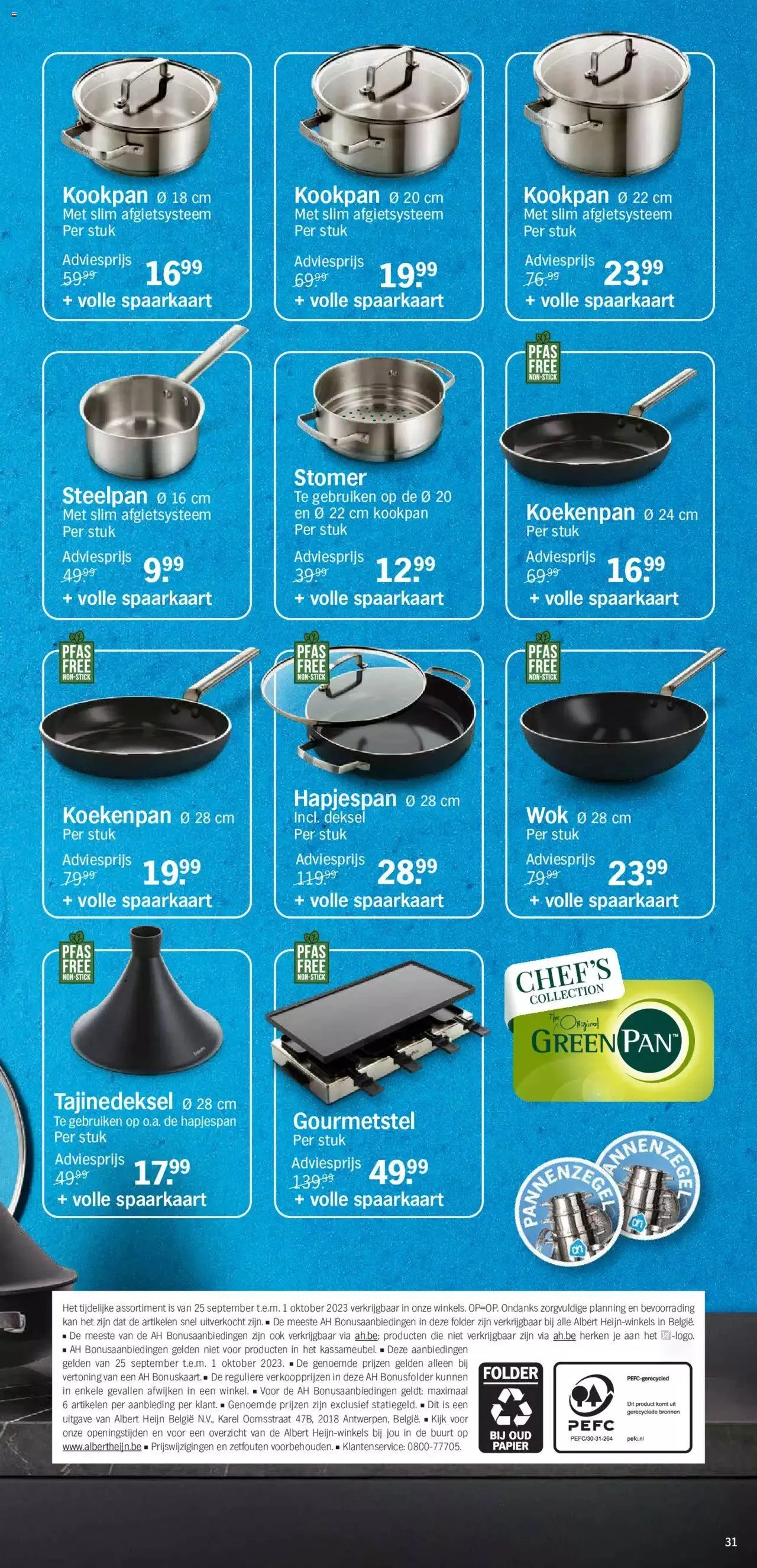 Albert Heijn folder week / de la semaine 39 van 1 oktober tot 31 december 2023 - folder pagina 31