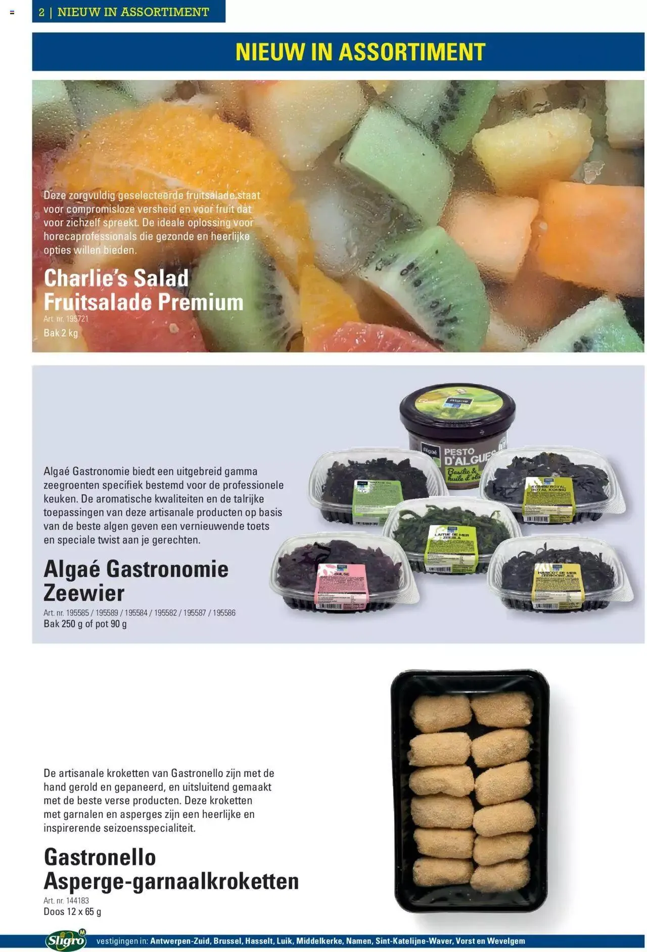 Sligro Promo van 22 april tot 31 december 2024 - folder pagina 2