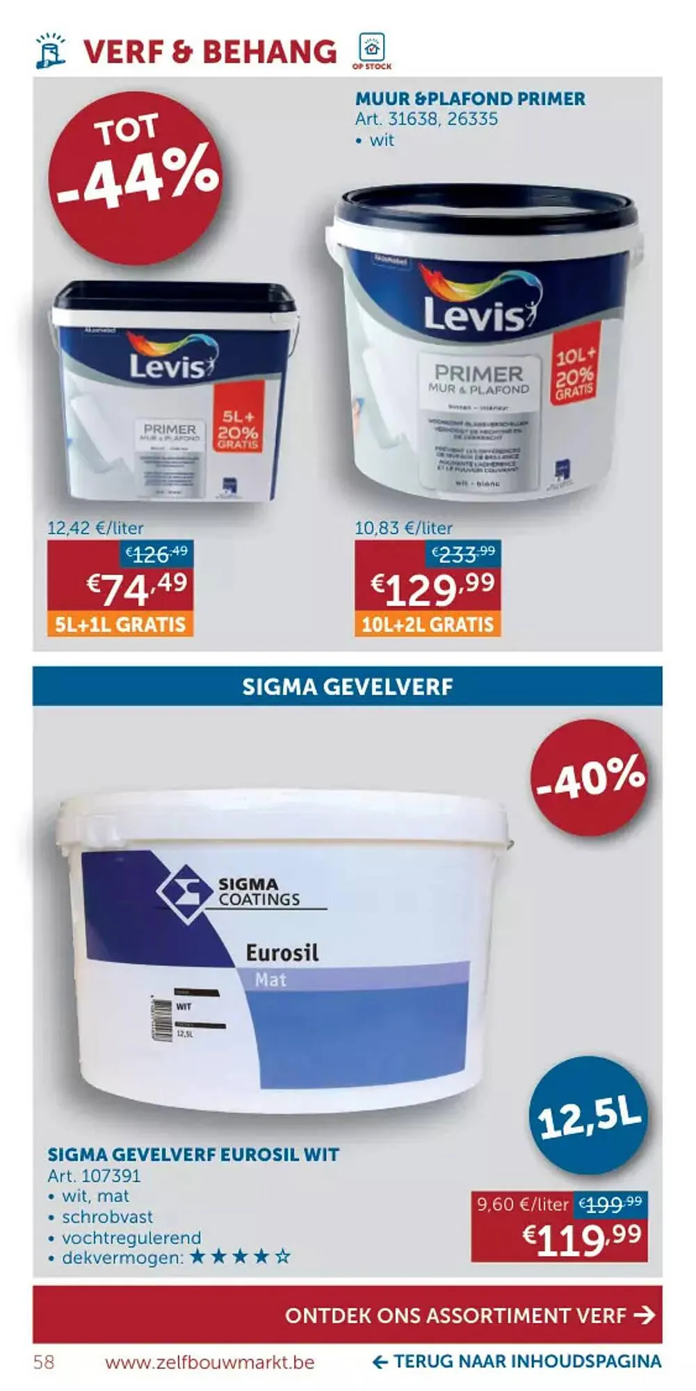Zelfbouwmarkt folder van 15 augustus tot 18 september 2023 - folder pagina 58