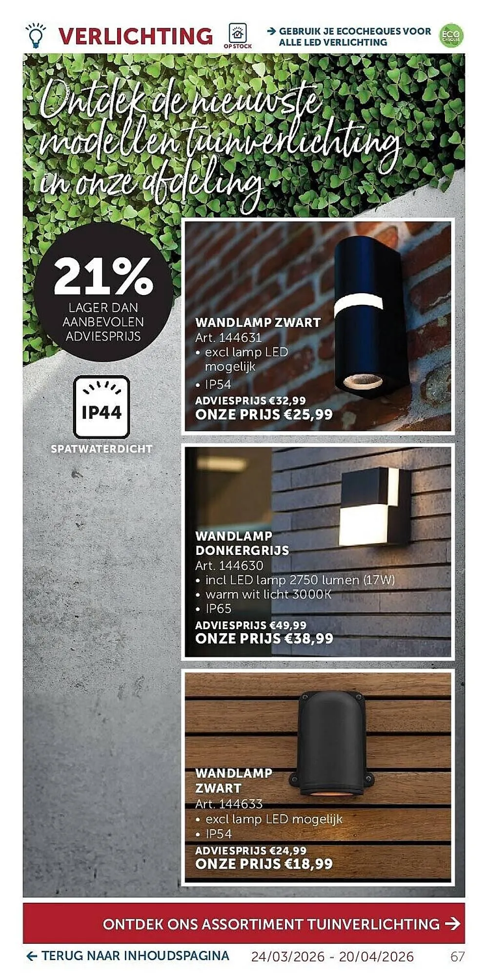 Zelfbouwmarkt folder van 24 maart tot 20 april 2026 - folder pagina 67