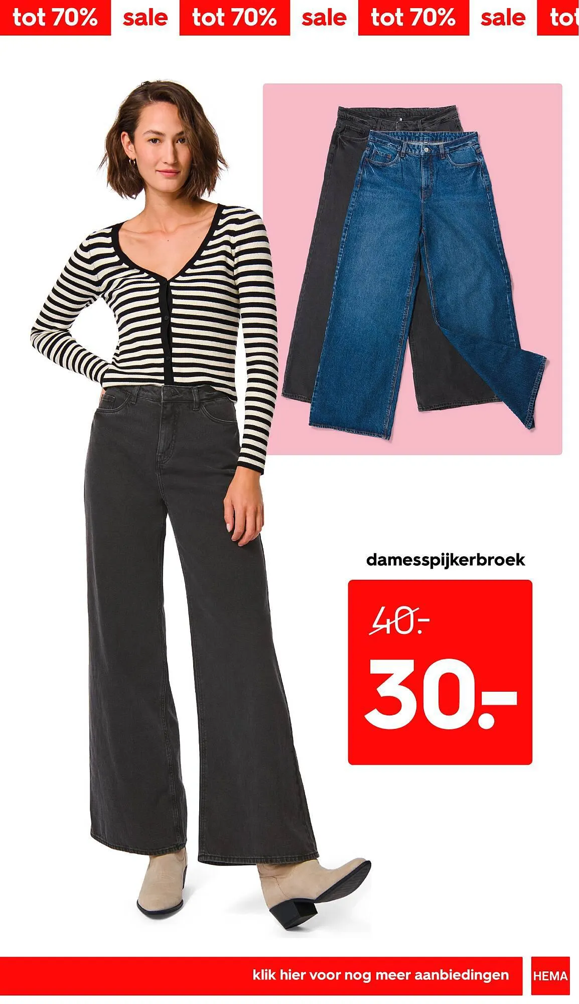 HEMA folder van 14 augustus tot 20 augustus 2023 - folder pagina 9