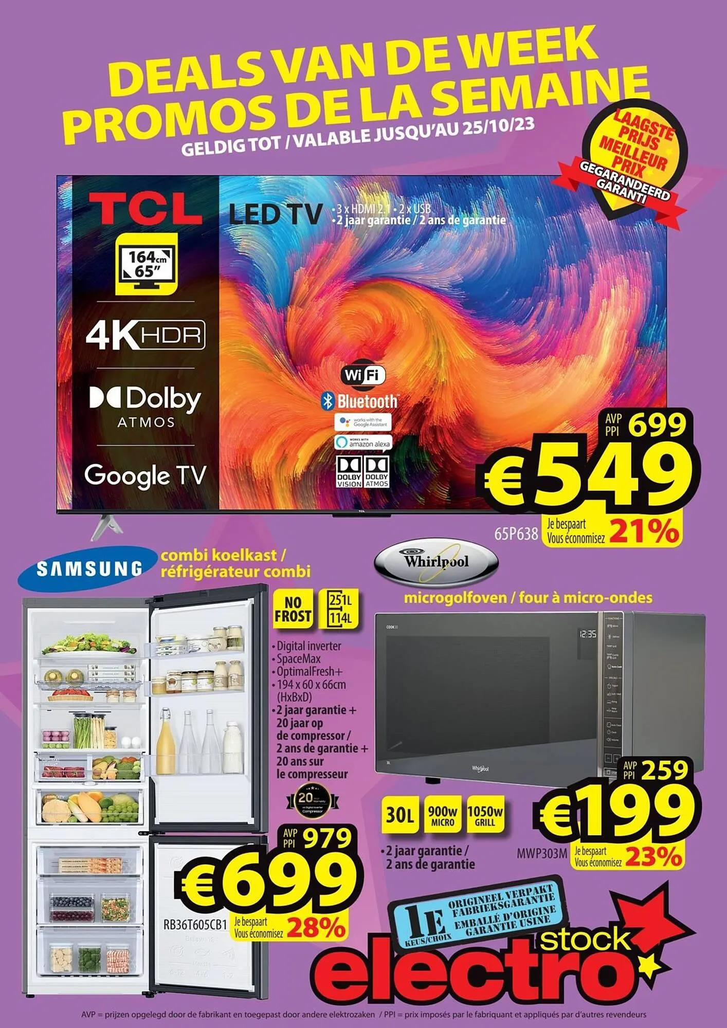 ElectroStock folder - 1