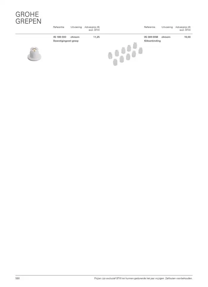 Catalogus 2025 van 17 januari tot 17 januari 2026 - folder pagina 590