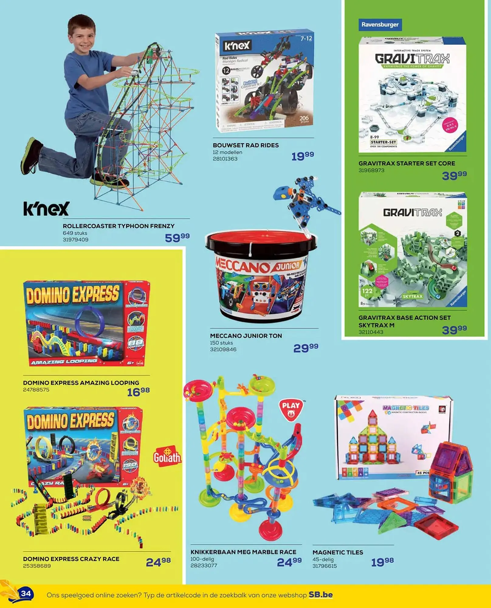 Supra Bazar folder van 24 oktober tot 11 december 2025 - folder pagina 34