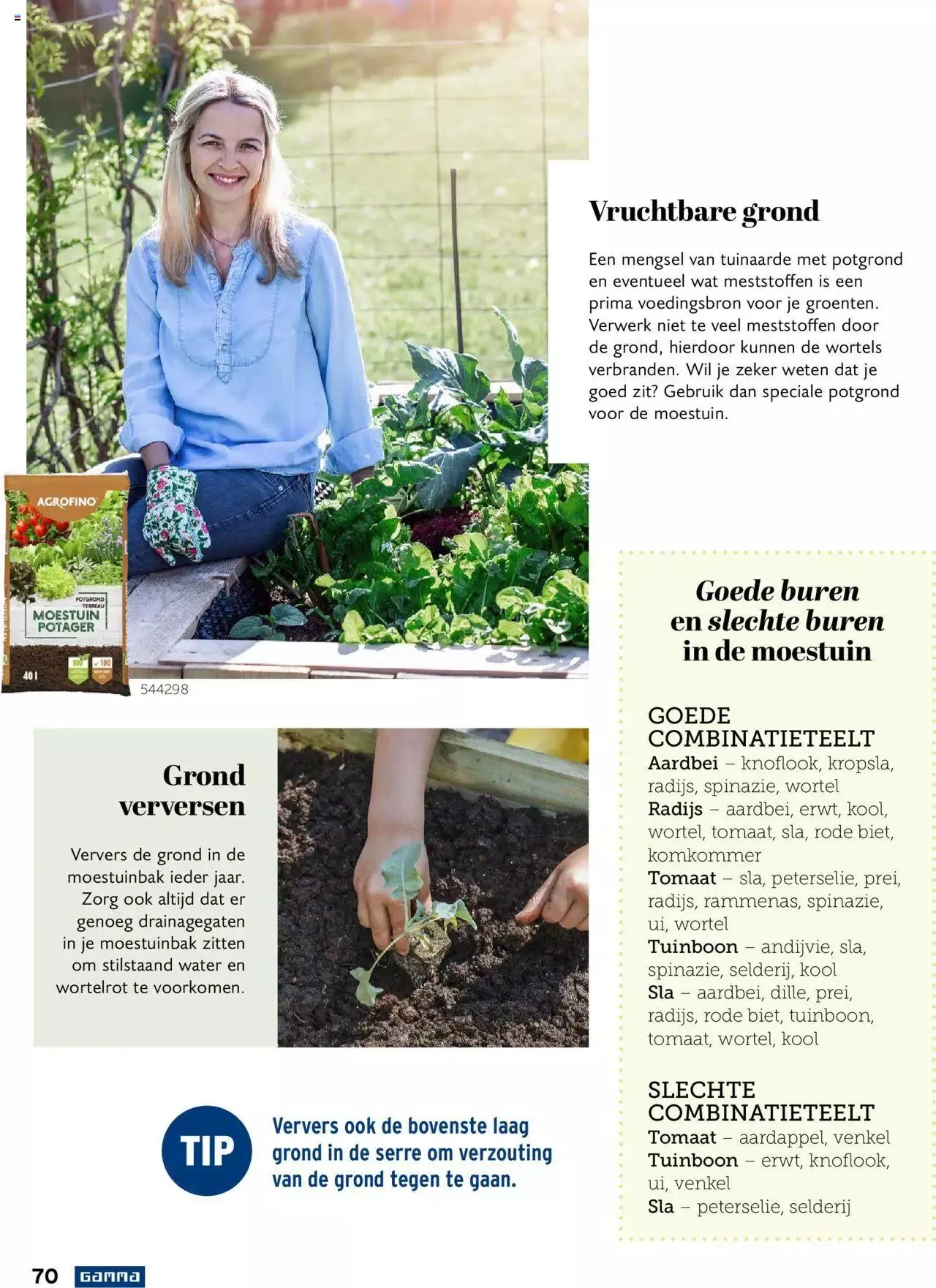 GAMMA tuinmagazine 2022 van 22 maart tot 31 december 2023 - folder pagina 70