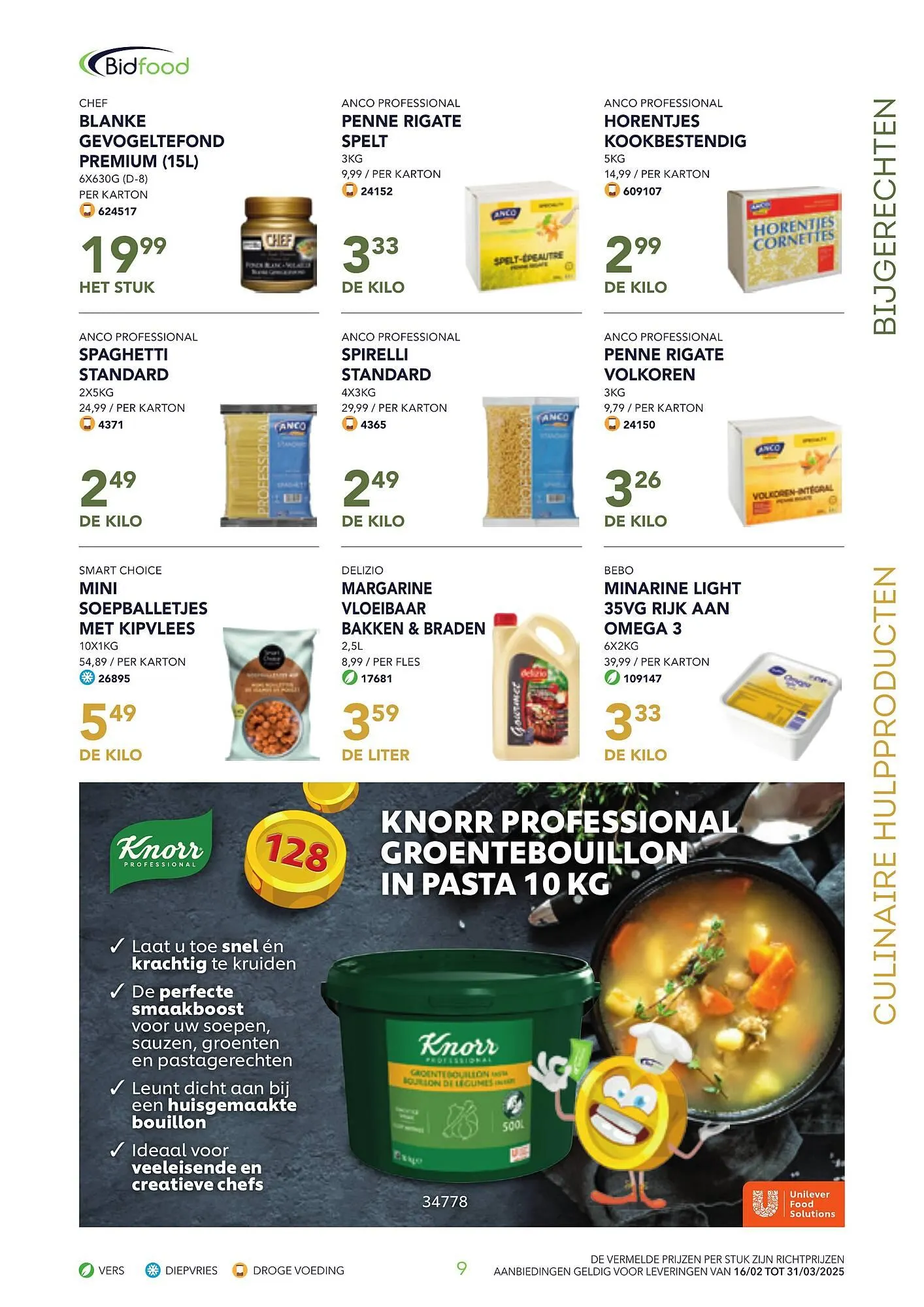 Bidfood folder van 16 februari tot 31 maart 2025 - folder pagina 9