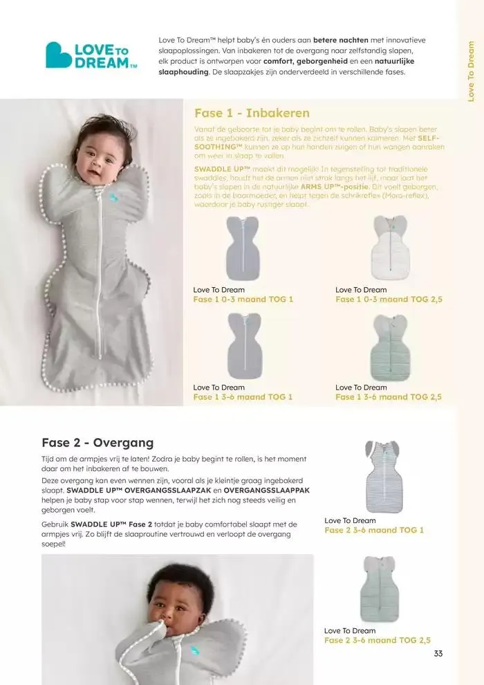 Babycatalogus  van 10 februari tot 31 december 2025 - folder pagina 33