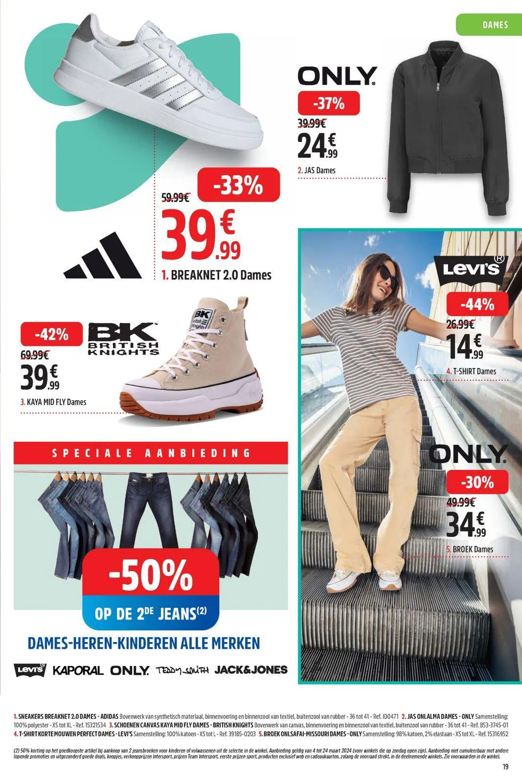 Intersport folder tot 24.03.2024 van 20 maart tot 24 maart 2024 - folder pagina 19