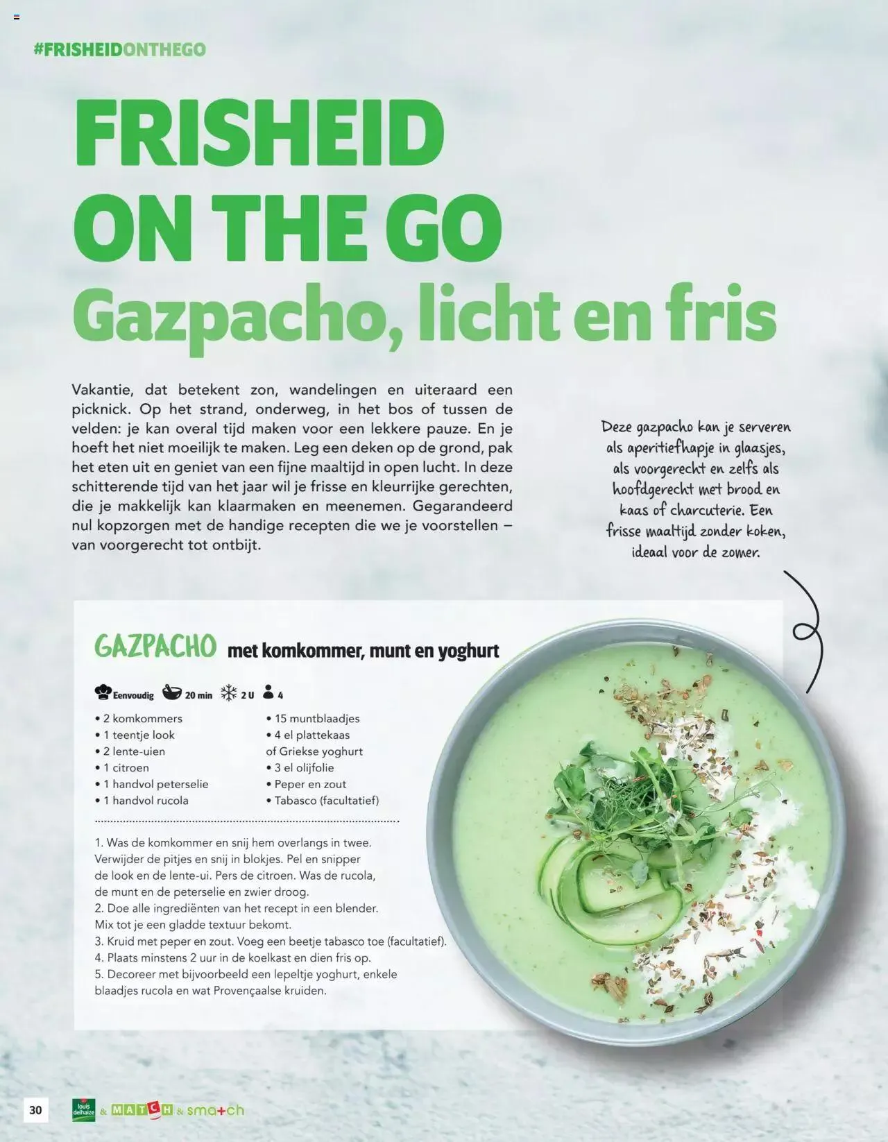 Match Supermarché - Het Mag Summer 2023 van 26 juni tot 31 december 2023 - folder pagina 30