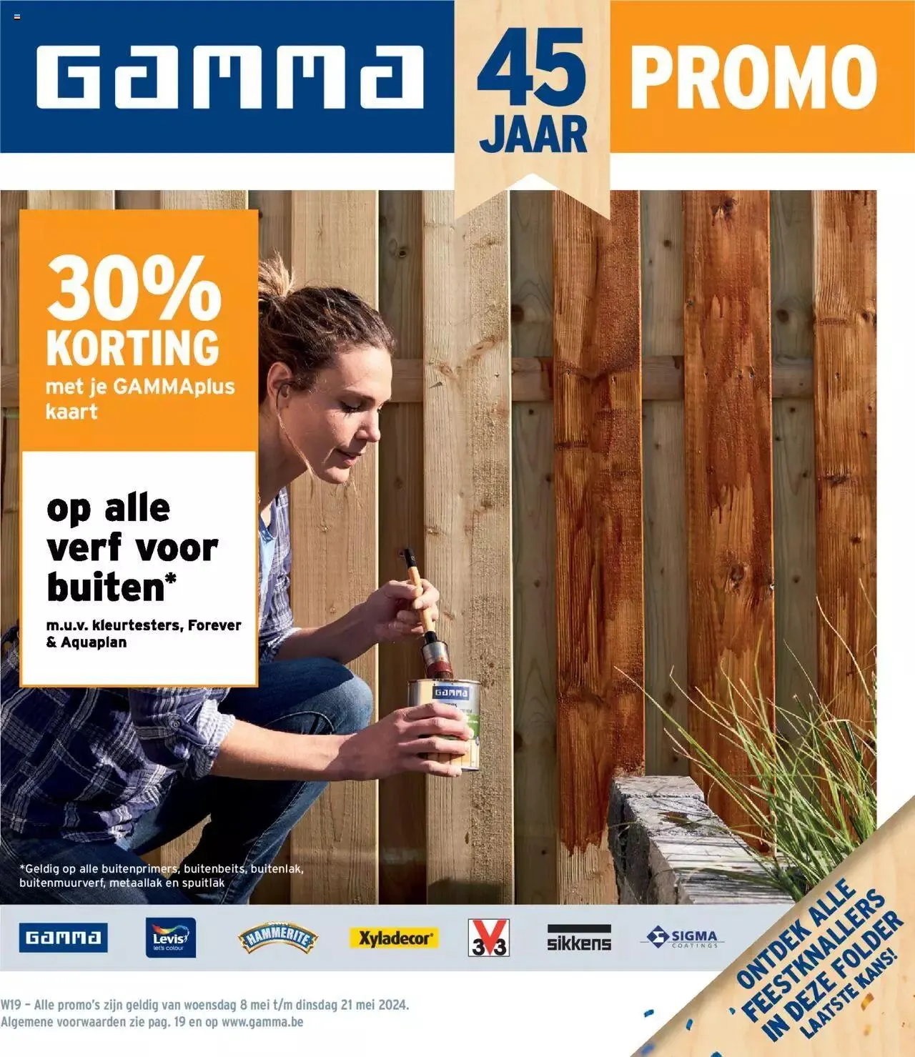 GAMMA folder van 21 mei tot 31 december 2024 - folder pagina 1