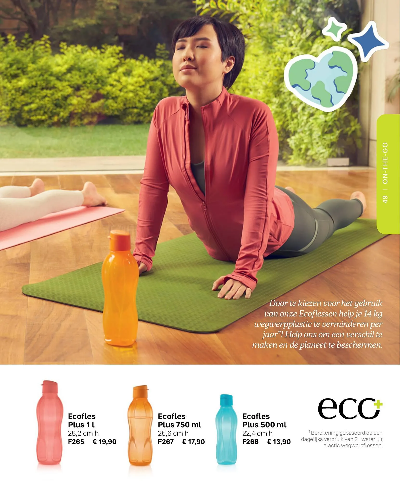 Tupperware Folder van 26 juli tot 26 juli 2023 - folder pagina 49