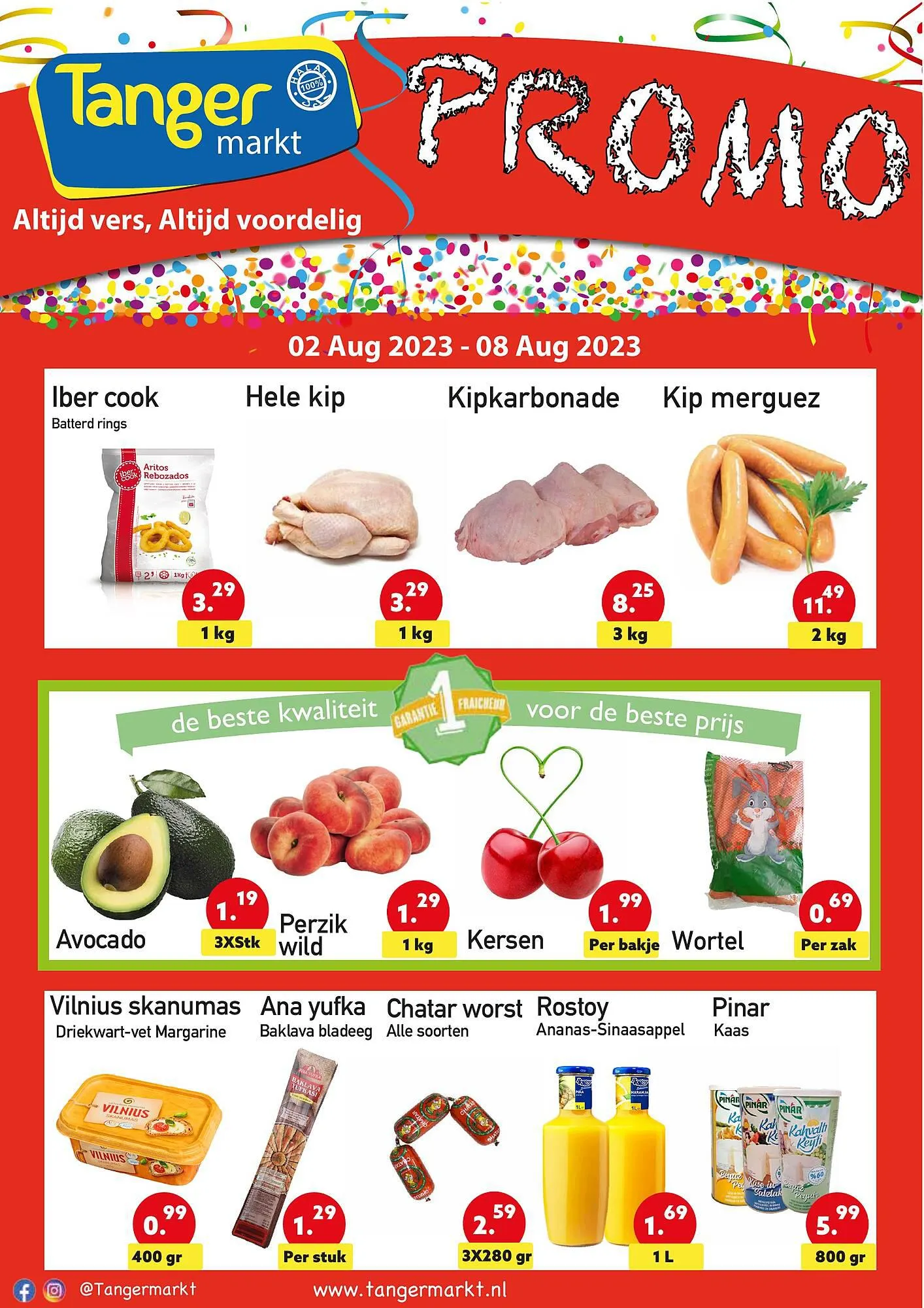 Tanger Markt folder - 1